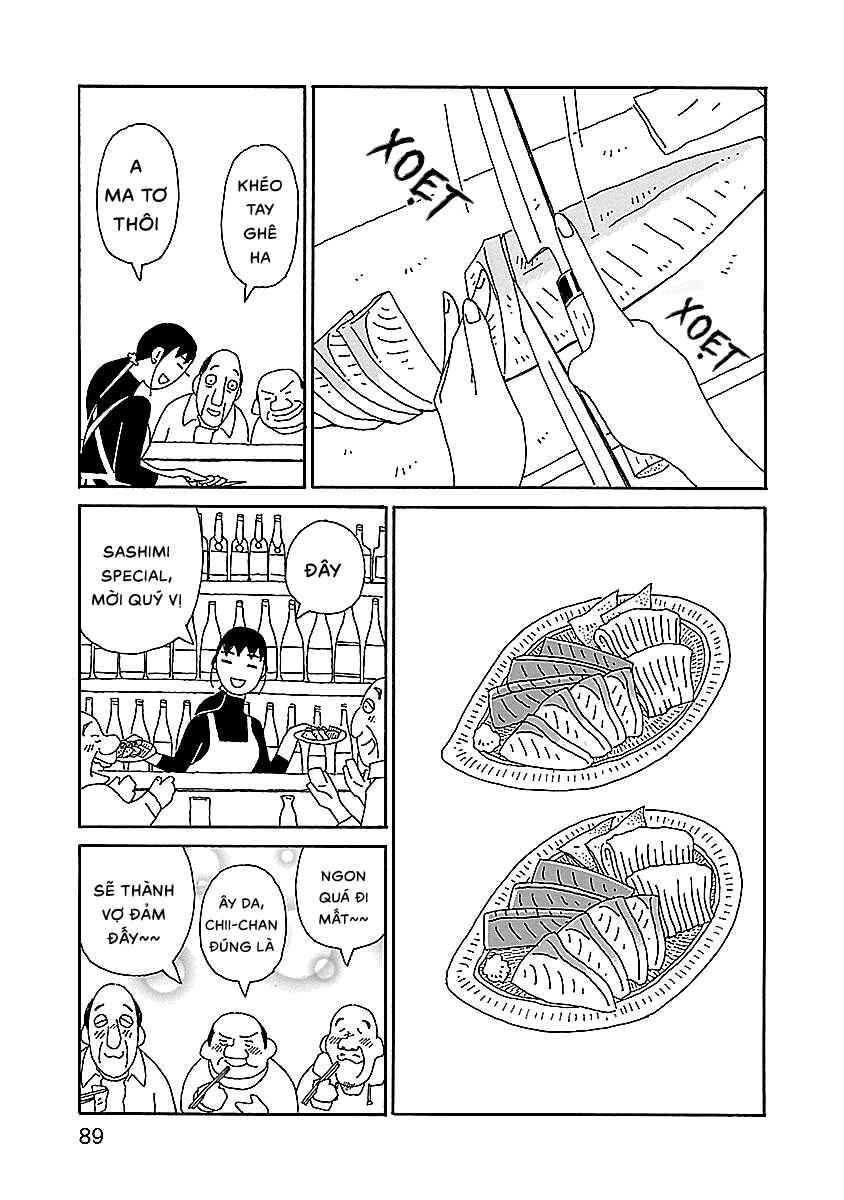 Chihiro-san Chapter 11 - Page 15