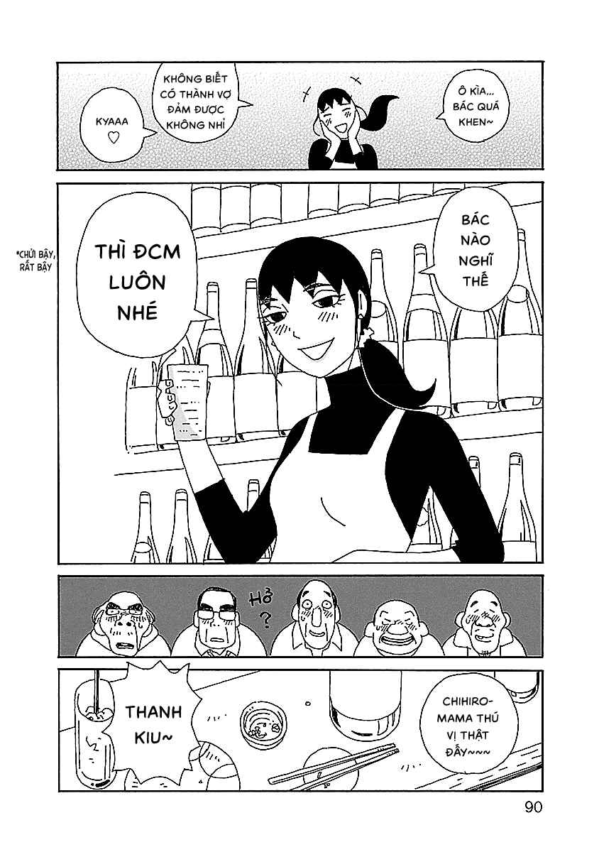 Chihiro-san Chapter 11 - Page 16