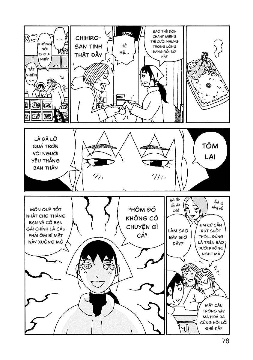Chihiro-san Chapter 11 - Page 2