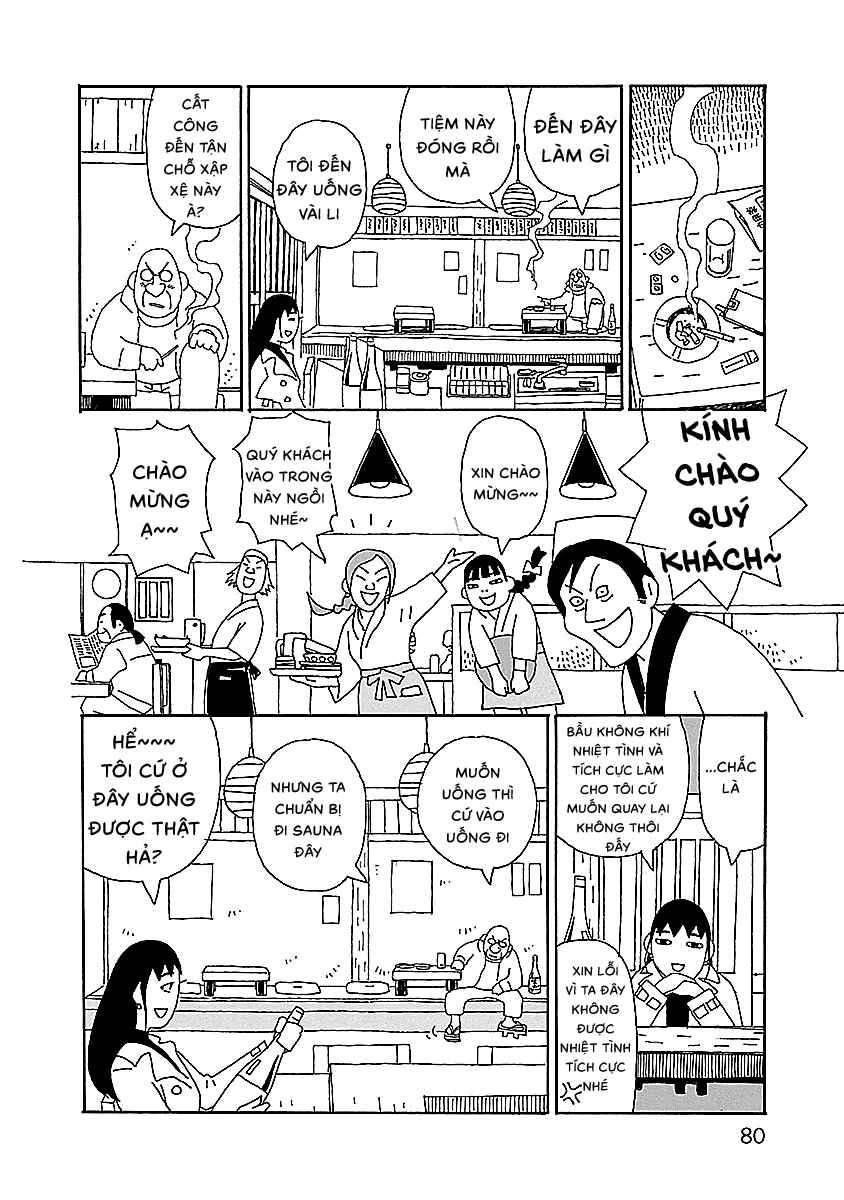 Chihiro-san Chapter 11 - Page 6
