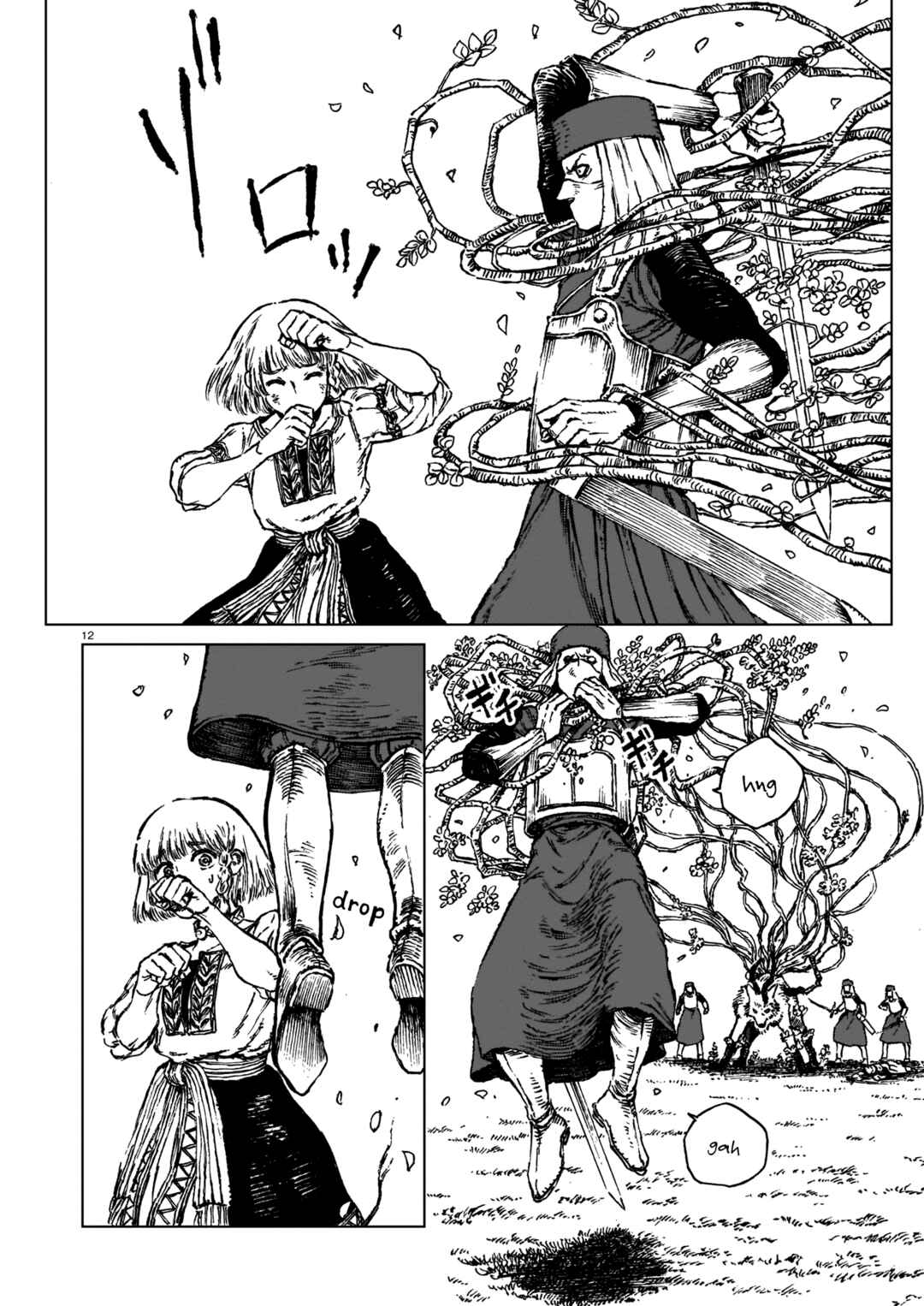 Eden of Witches Chapter 2 - Page 11
