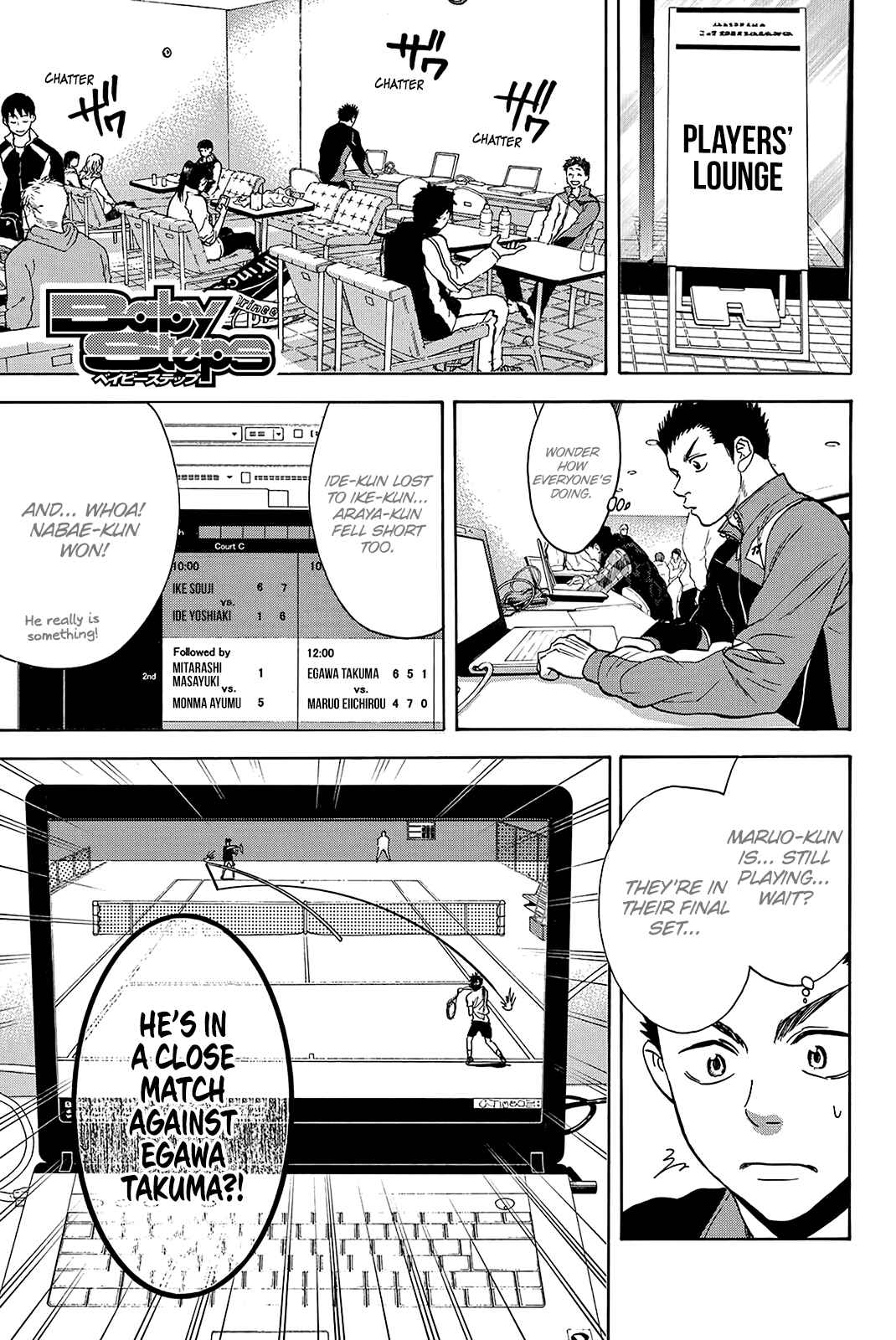 Baby Steps Chapter 340 - Page 2
