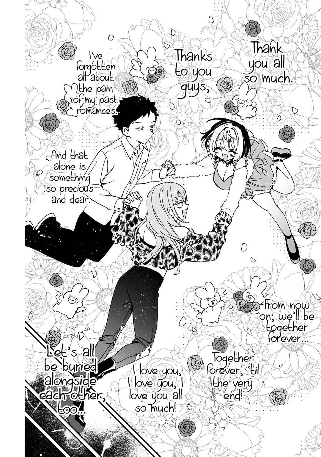 Noa-senpai wa Tomodachi. Chapter 115 - Page 3