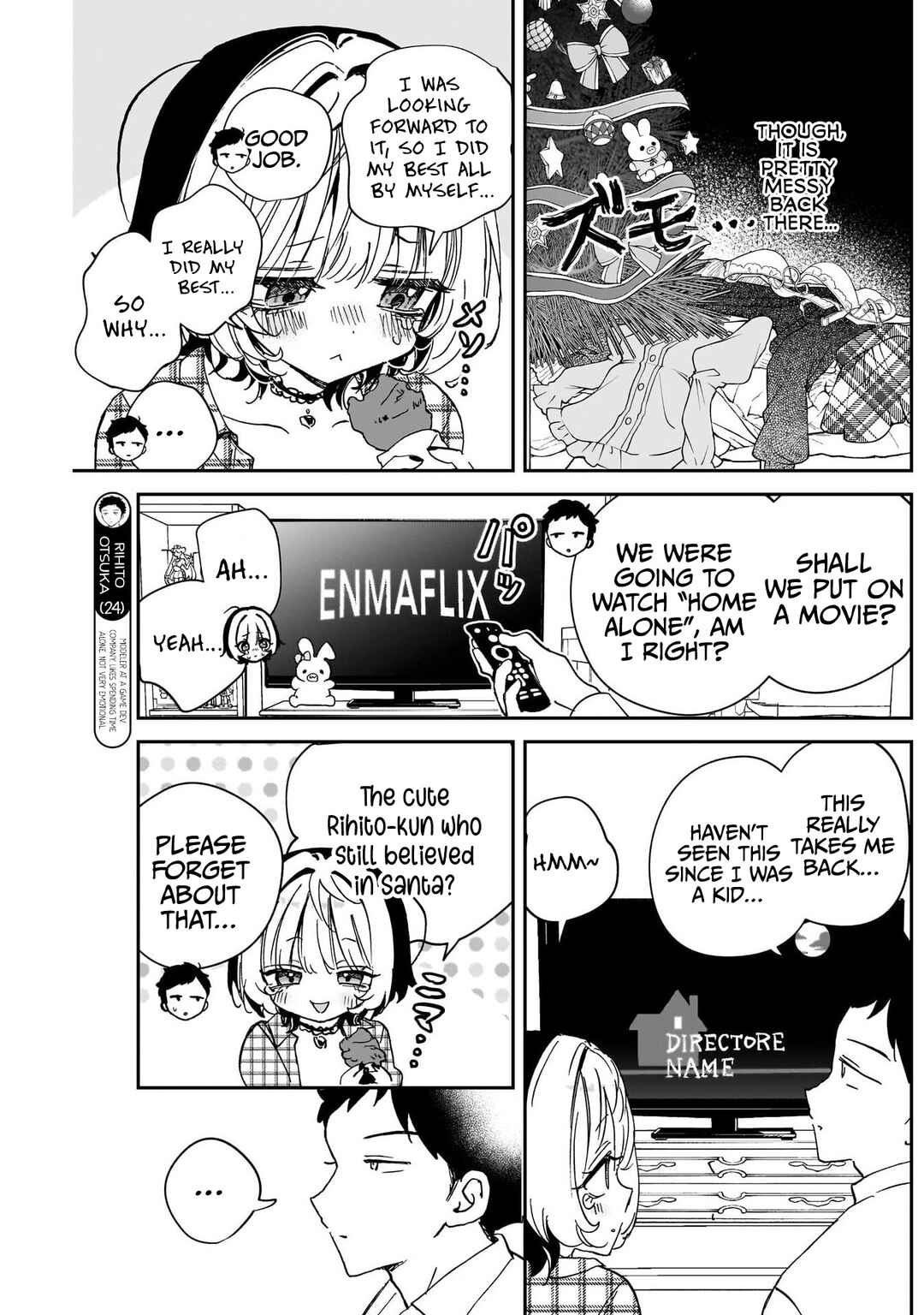 Noa-senpai wa Tomodachi. Chapter 115 - Page 7