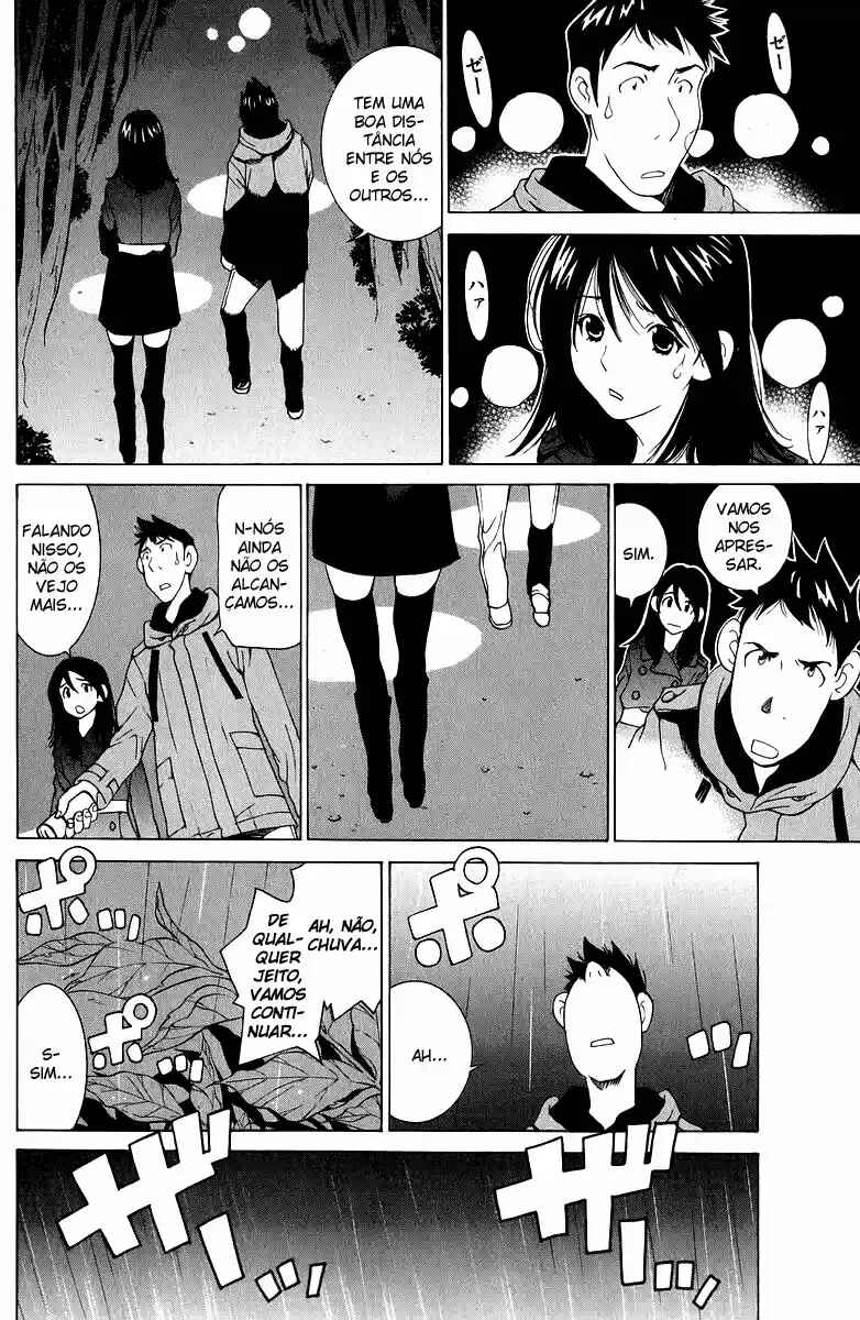 Gacha Gacha - Secret Chapter 45 - Page 10