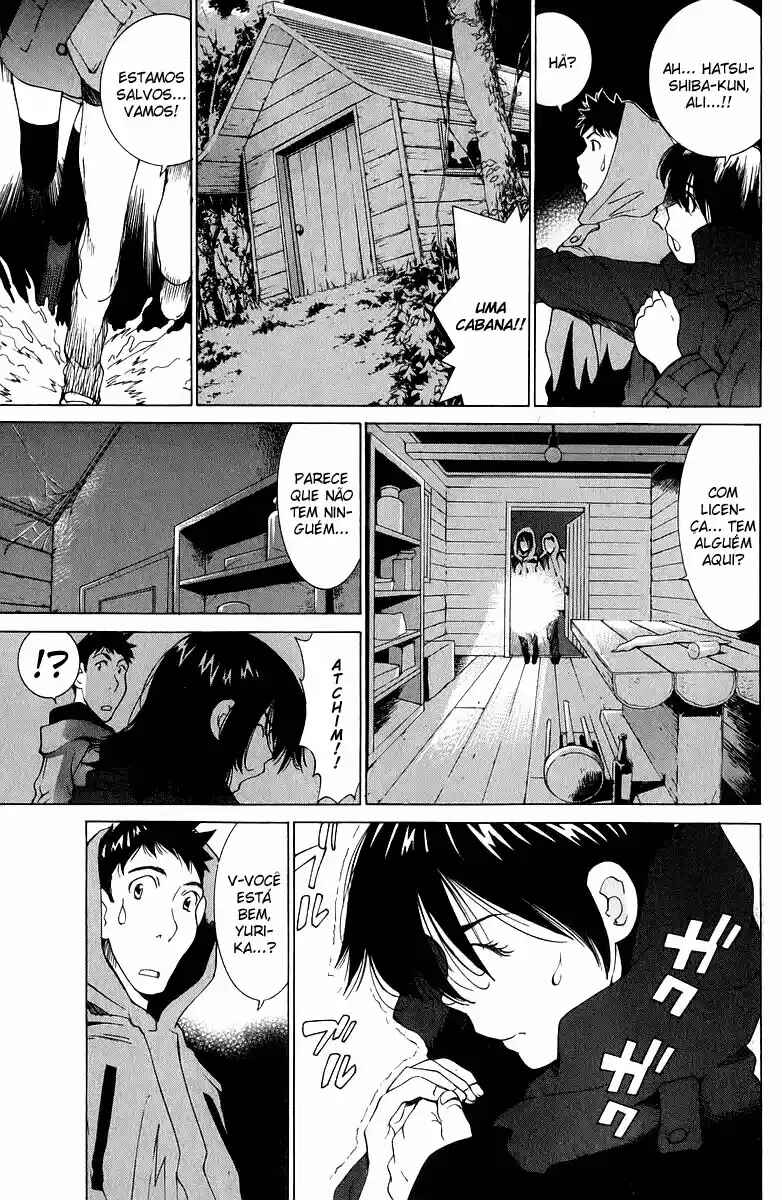 Gacha Gacha - Secret Chapter 45 - Page 13