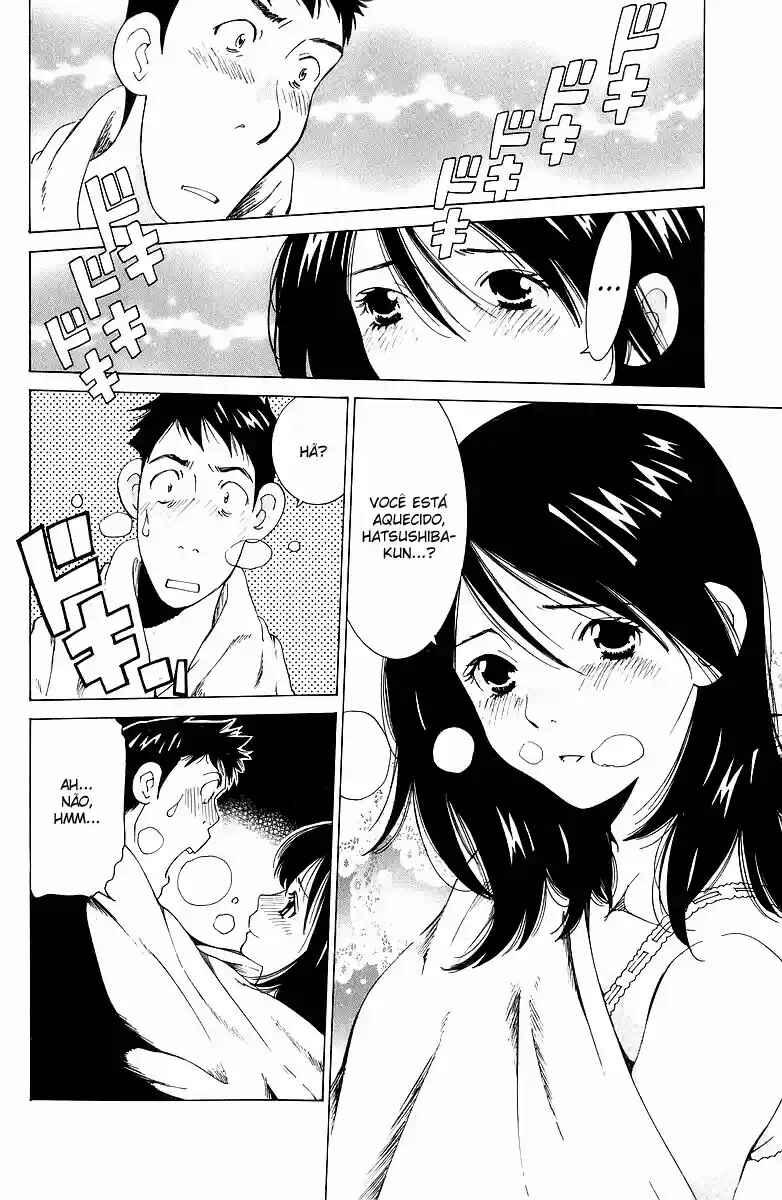 Gacha Gacha - Secret Chapter 45 - Page 22