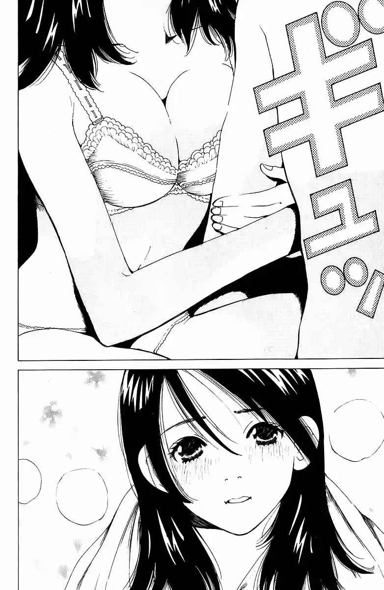 Gacha Gacha - Secret Chapter 45 - Page 26