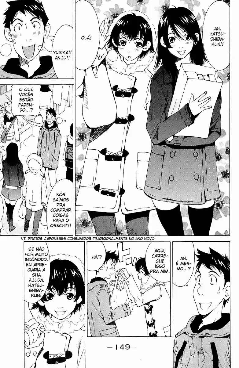 Gacha Gacha - Secret Chapter 45 - Page 3