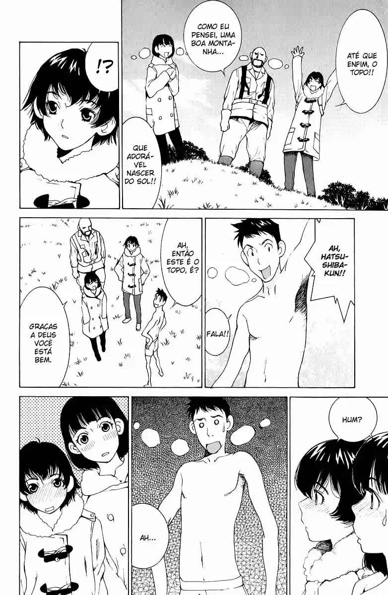 Gacha Gacha - Secret Chapter 45 - Page 33