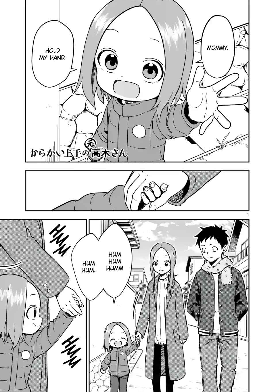 Karakai Jouzu no (Moto) Takagi-san Chapter 263 - Page 1