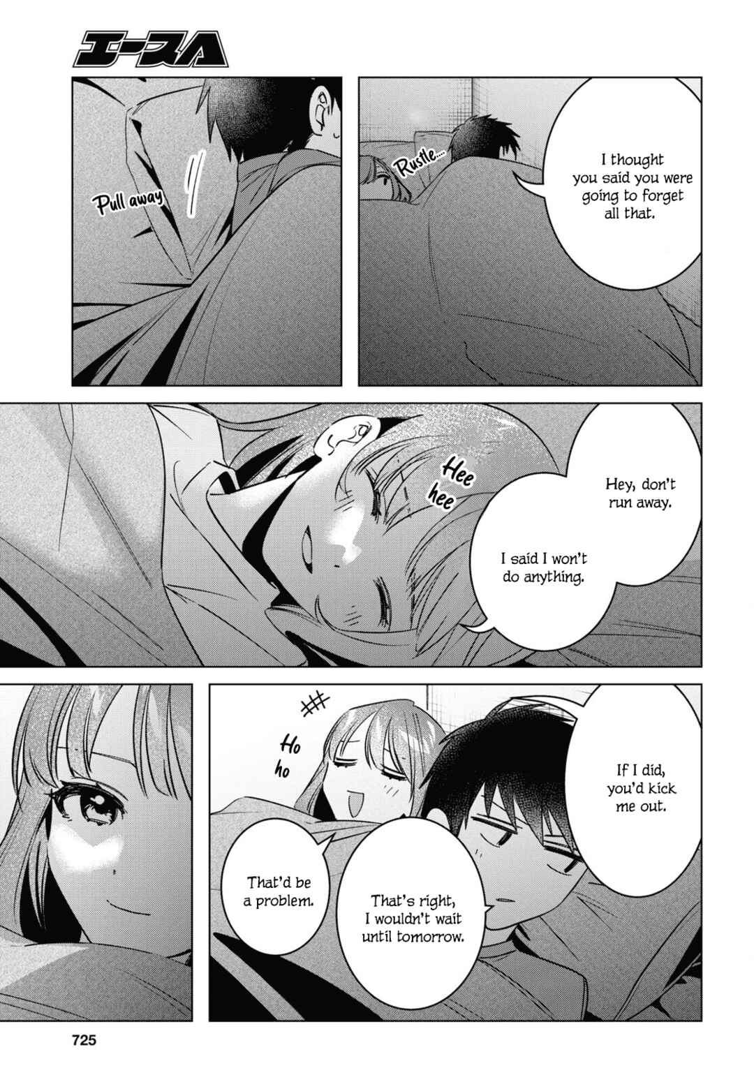 Hige o Soru. Soshite Joshikousei o Hirou. Chapter 58 - Page 9