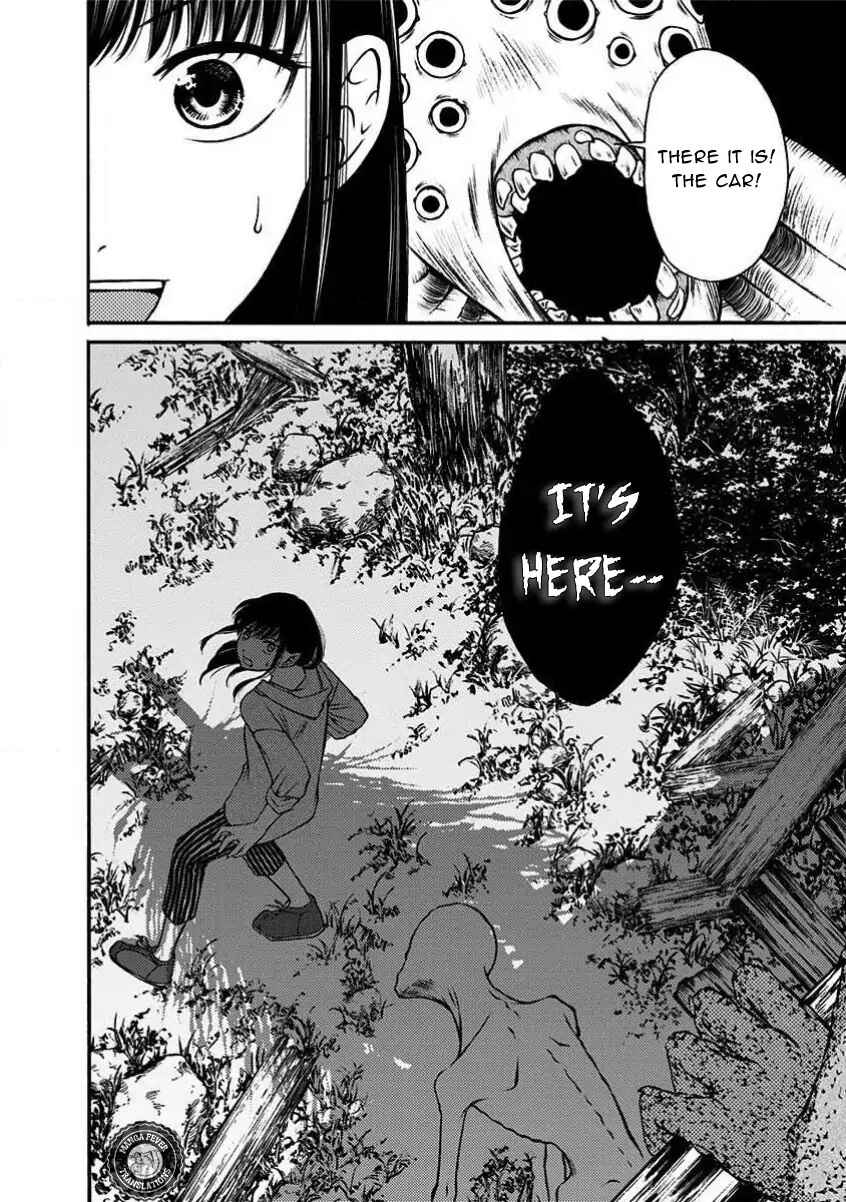 Kigoku no Yoru Chapter 10 - Page 15