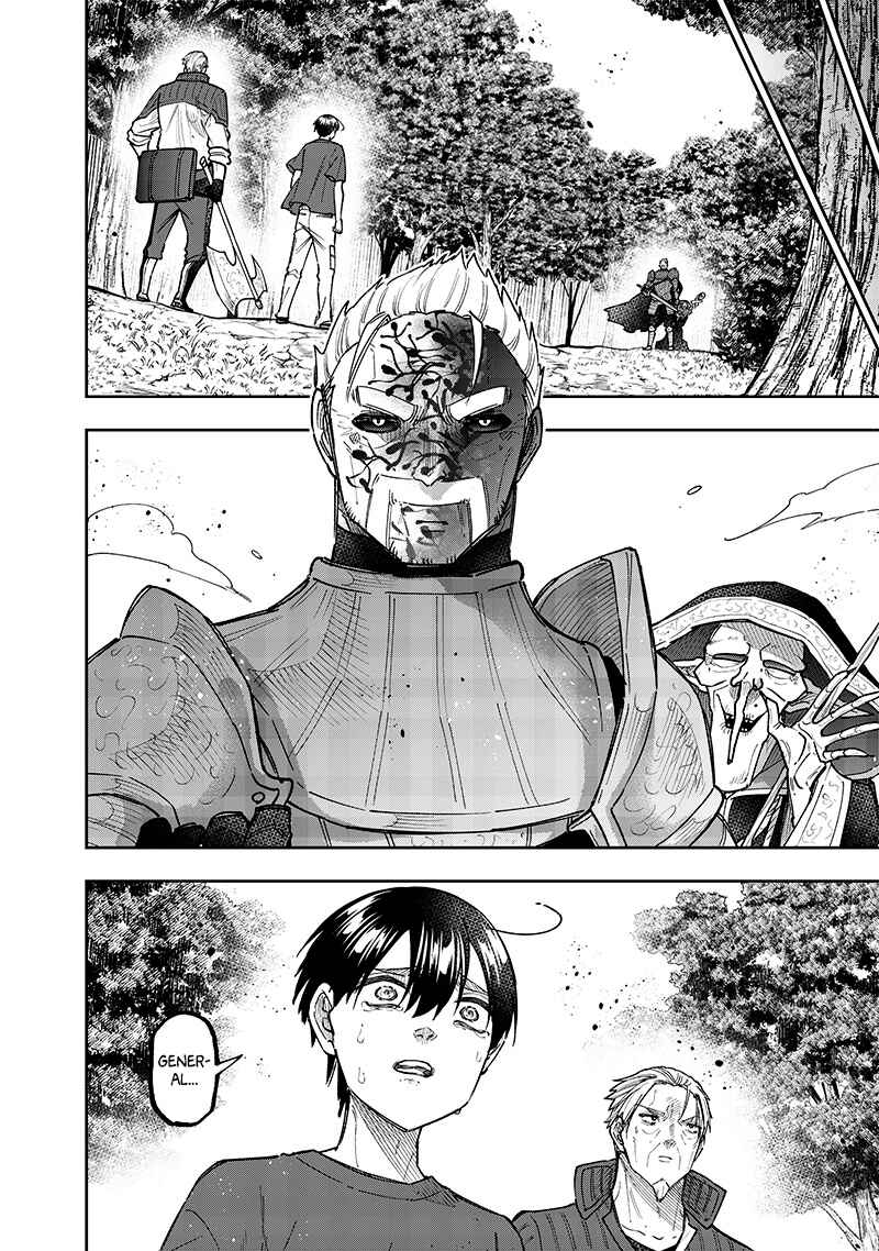 Kyuuseishu «Messiah» ~Isekai wo Sukutta Motoyuusha ga Mamono no Afureru Genjitsu Sekai wo Musou Suru~ Chapter 55 - Page 3