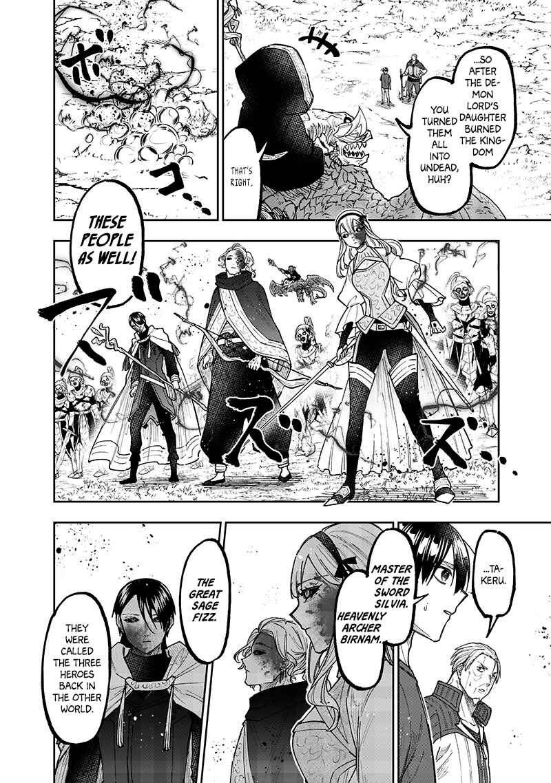 Kyuuseishu «Messiah» ~Isekai wo Sukutta Motoyuusha ga Mamono no Afureru Genjitsu Sekai wo Musou Suru~ Chapter 55 - Page 9