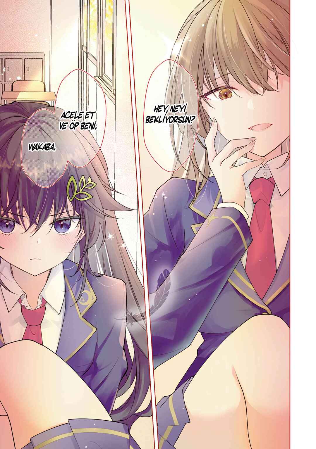 Shouwaru Tensai Osananajimi to no Shoubu ni Makete Hatsutaiken o Zenbu Ubawareru Hanashi Chapter 1 - Page 1