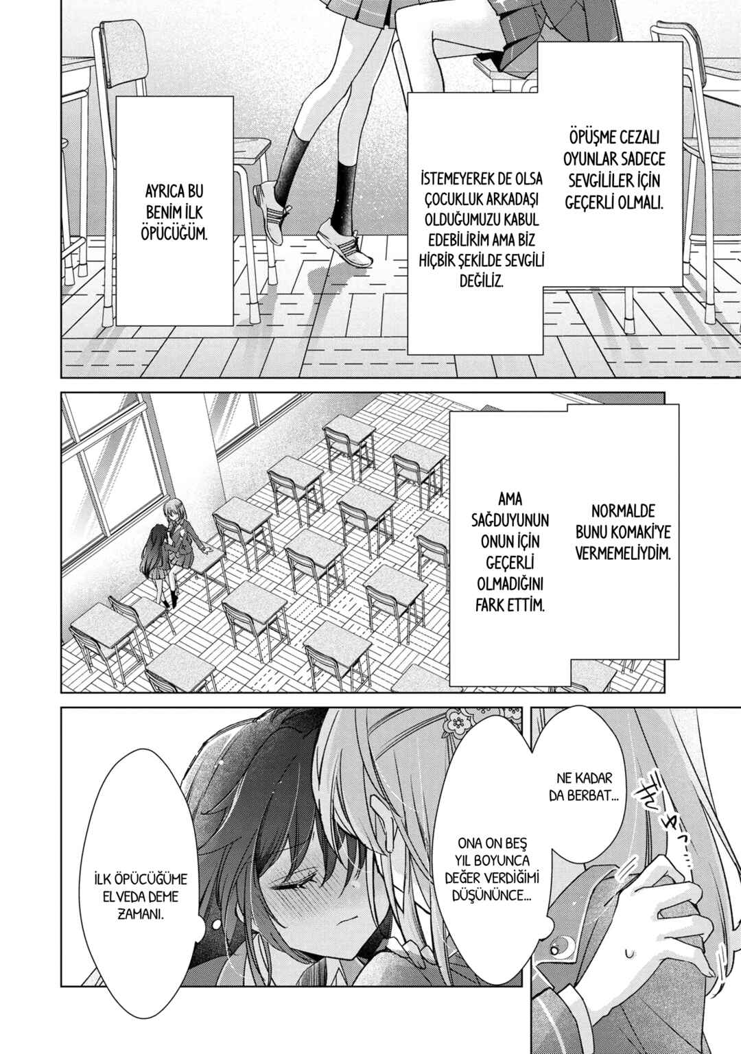 Shouwaru Tensai Osananajimi to no Shoubu ni Makete Hatsutaiken o Zenbu Ubawareru Hanashi Chapter 1 - Page 10