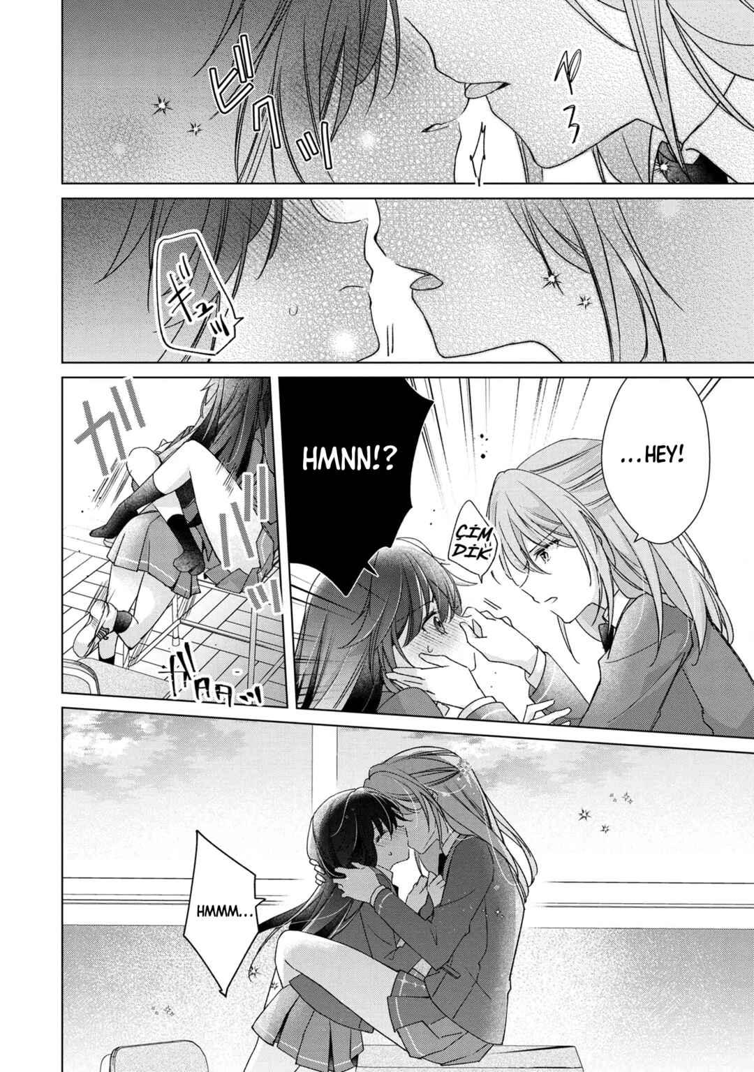 Shouwaru Tensai Osananajimi to no Shoubu ni Makete Hatsutaiken o Zenbu Ubawareru Hanashi Chapter 1 - Page 12