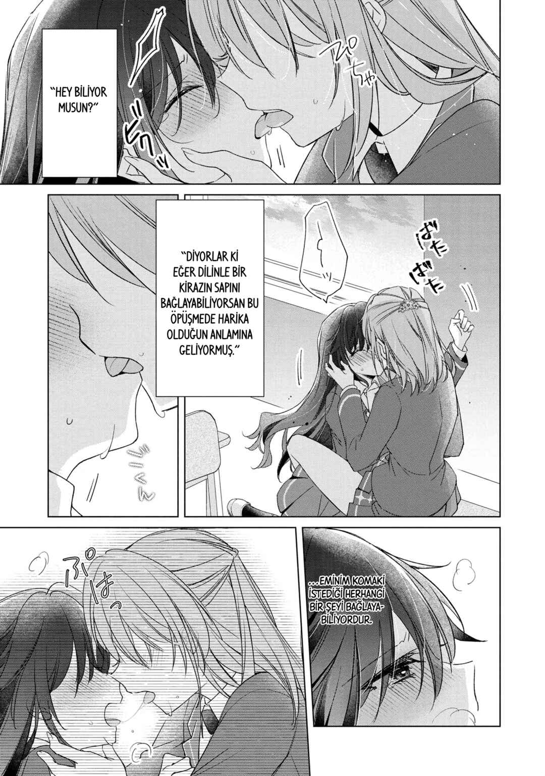 Shouwaru Tensai Osananajimi to no Shoubu ni Makete Hatsutaiken o Zenbu Ubawareru Hanashi Chapter 1 - Page 13