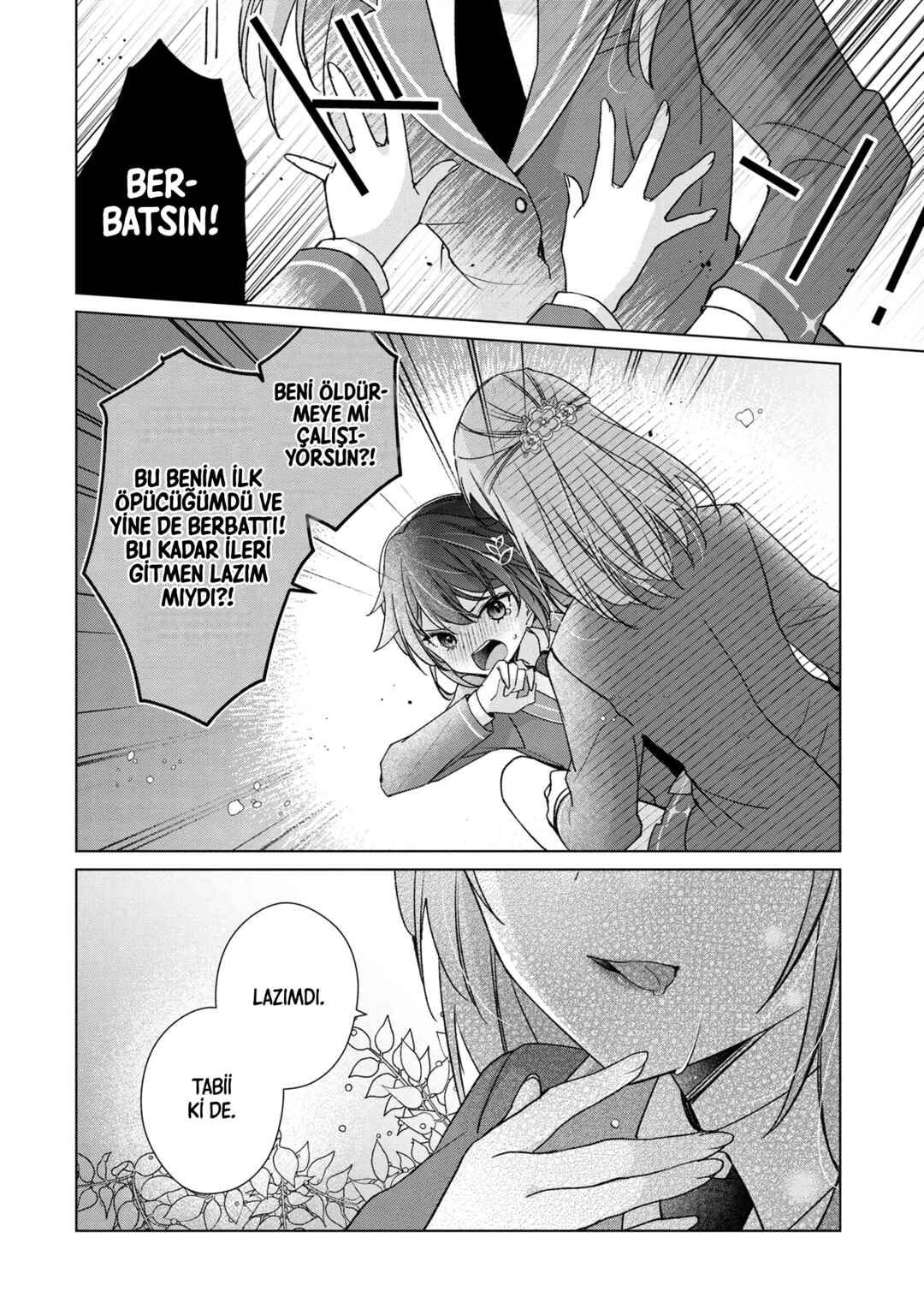 Shouwaru Tensai Osananajimi to no Shoubu ni Makete Hatsutaiken o Zenbu Ubawareru Hanashi Chapter 1 - Page 14