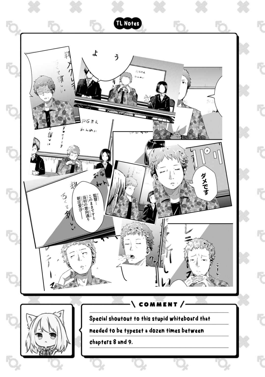 Ossan, Tenseishite Tensai Yakusha ni Naru Chapter 9 - Page 30