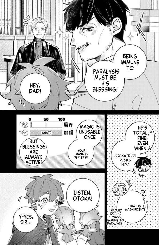 Isekai Tabi wa Niwatorisu to Tomo ni Chapter 4.1 - Page 4