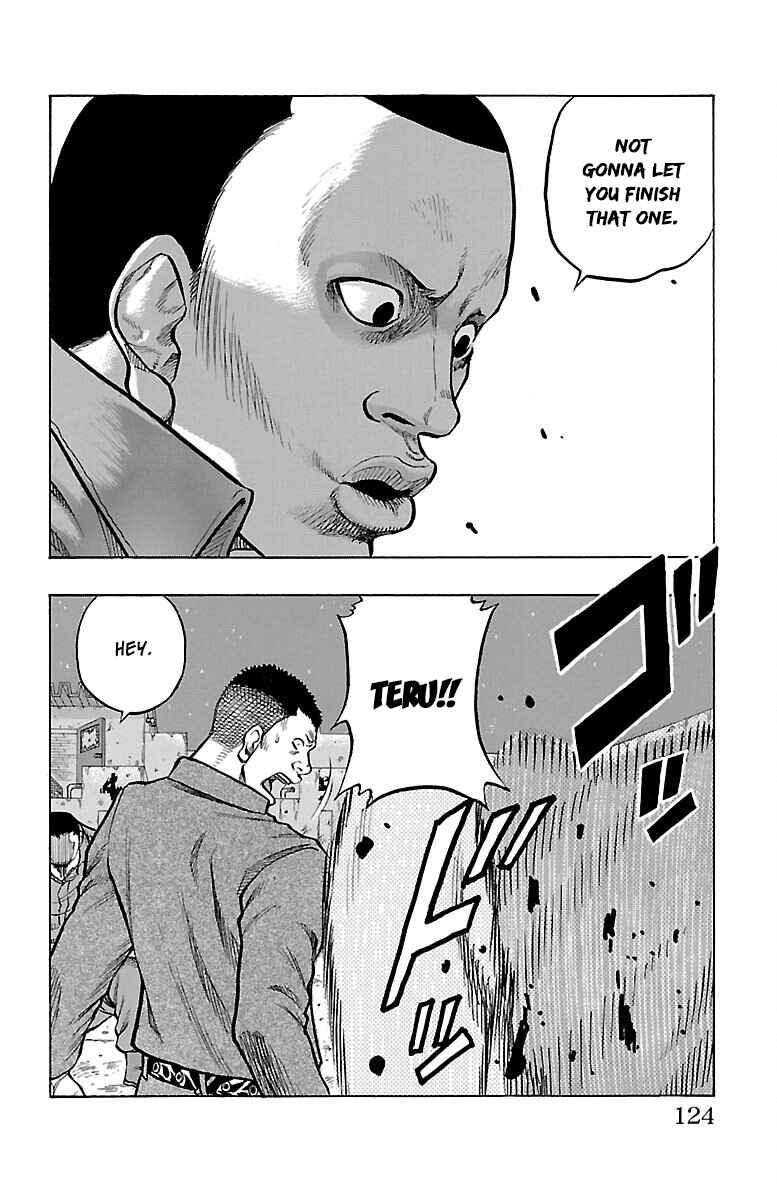 Drop Chapter 39 - Page 26