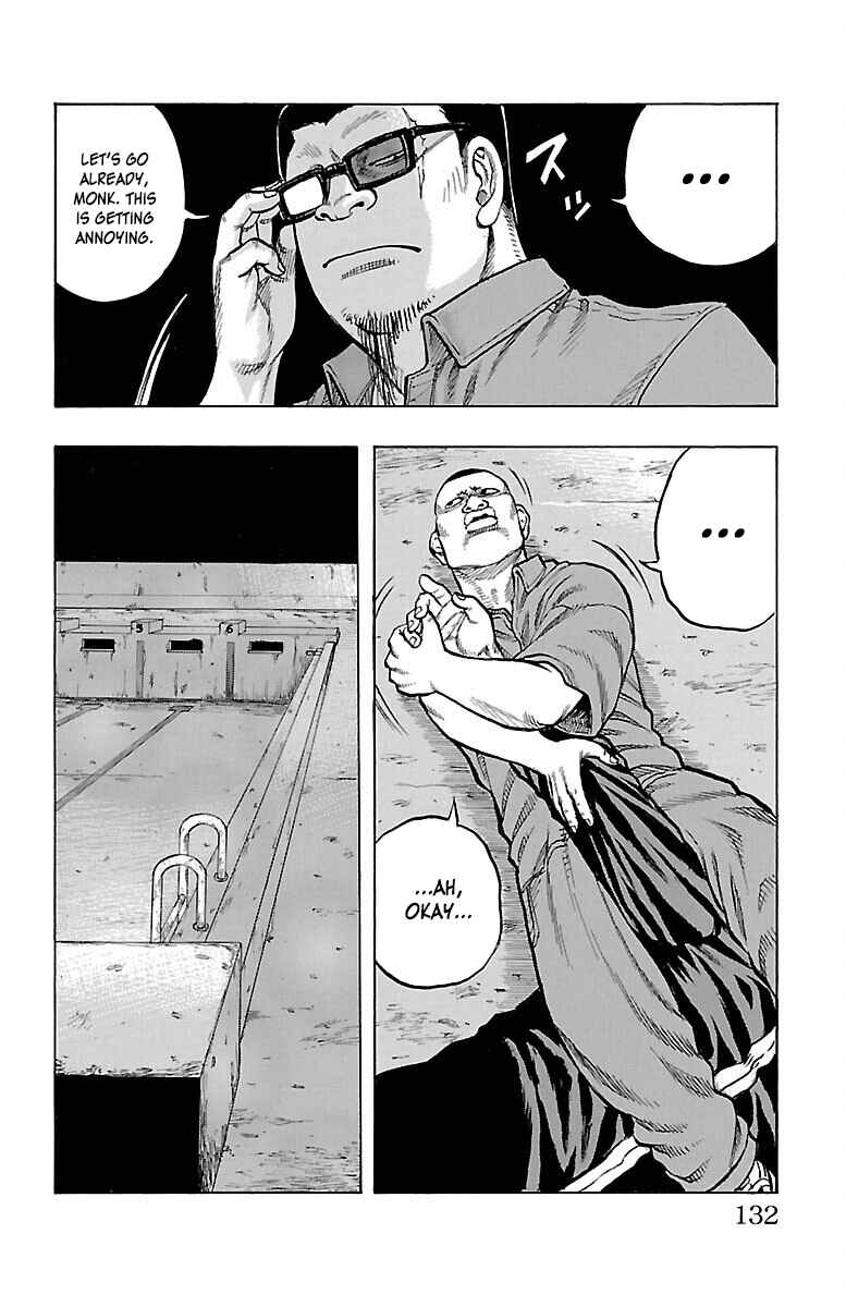 Drop Chapter 39 - Page 32