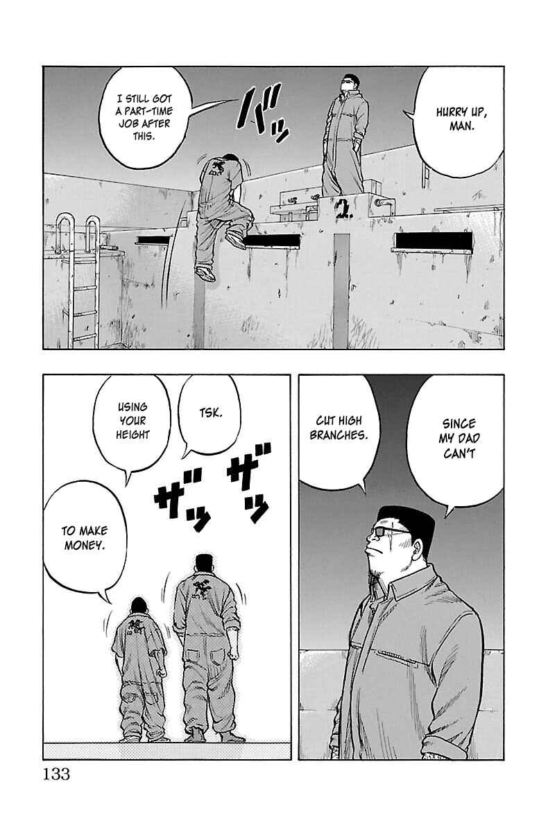 Drop Chapter 39 - Page 33