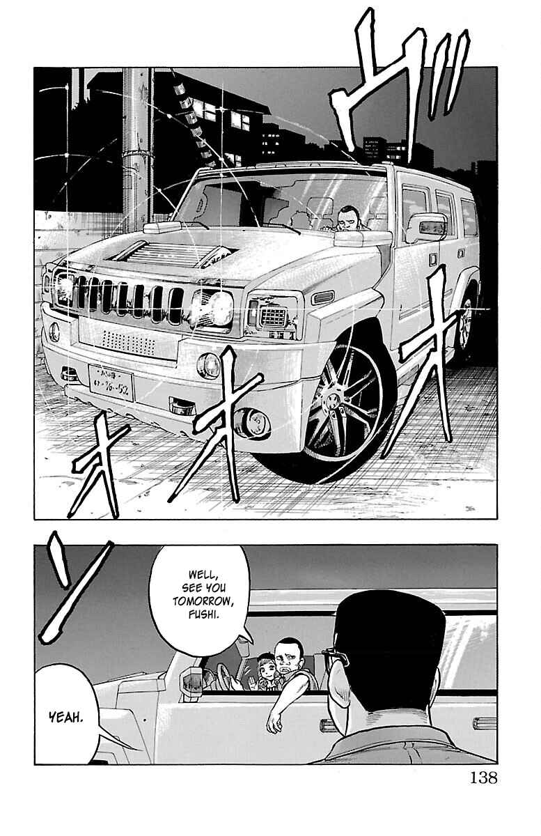 Drop Chapter 39 - Page 37