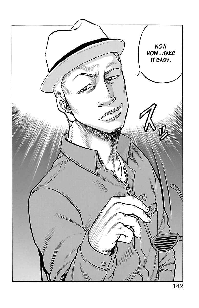 Drop Chapter 39 - Page 41