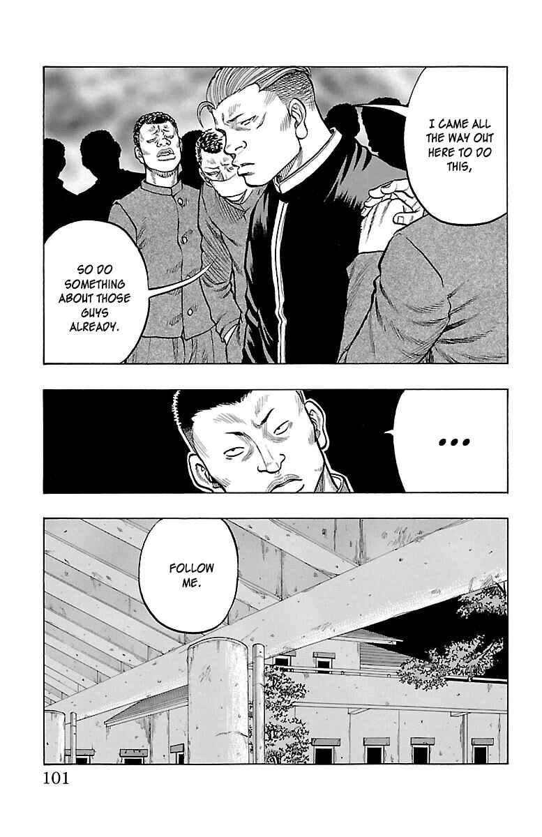 Drop Chapter 39 - Page 5