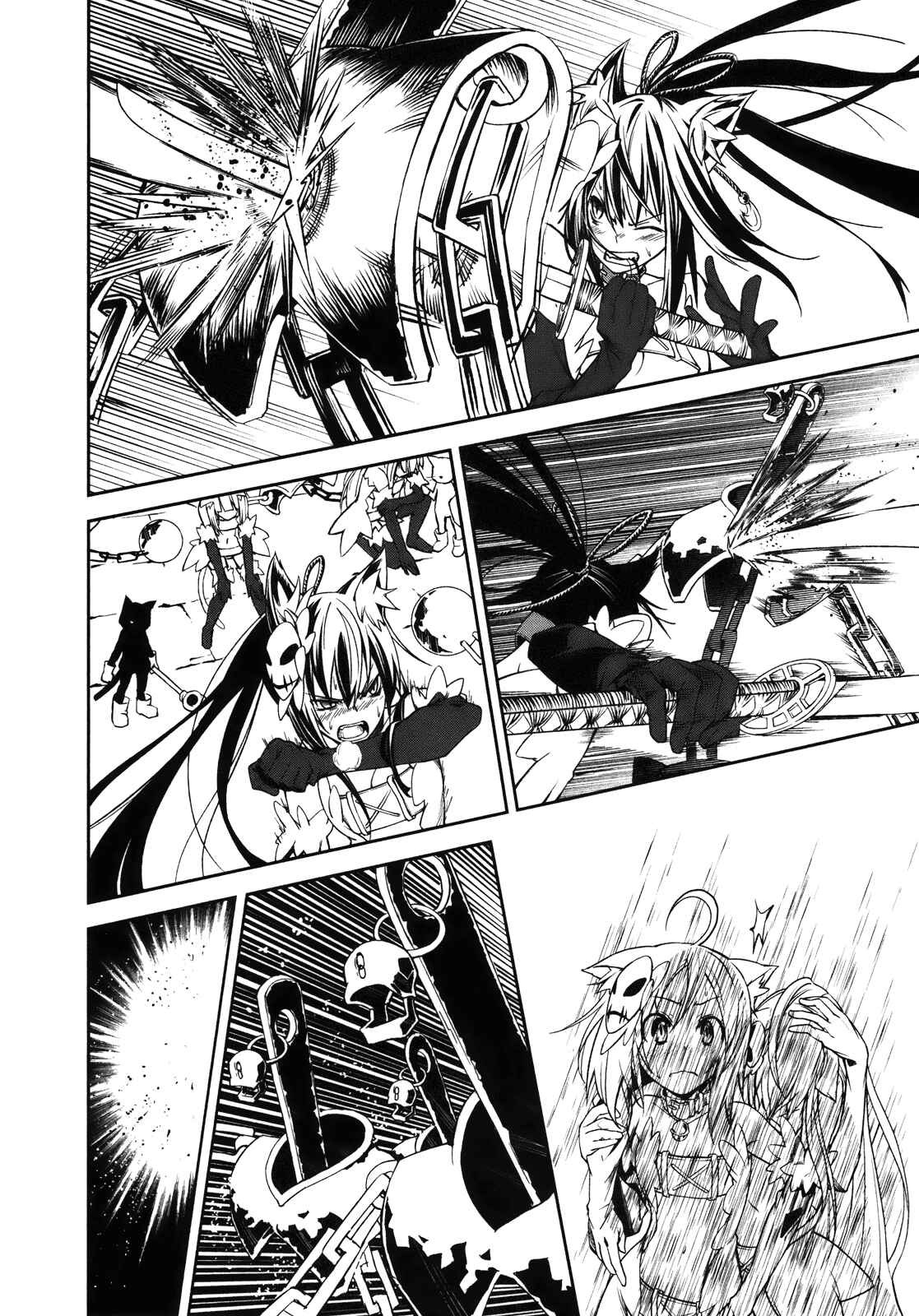Yumekui Merry Chapter 26 - Page 10
