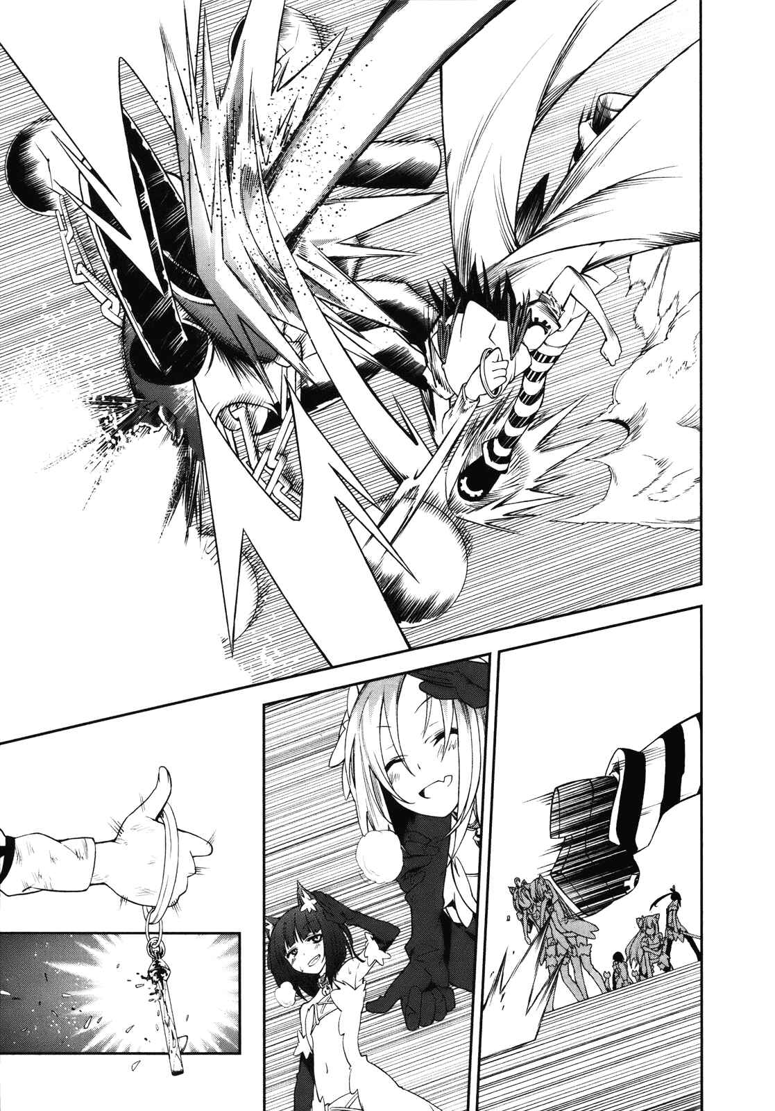 Yumekui Merry Chapter 26 - Page 11