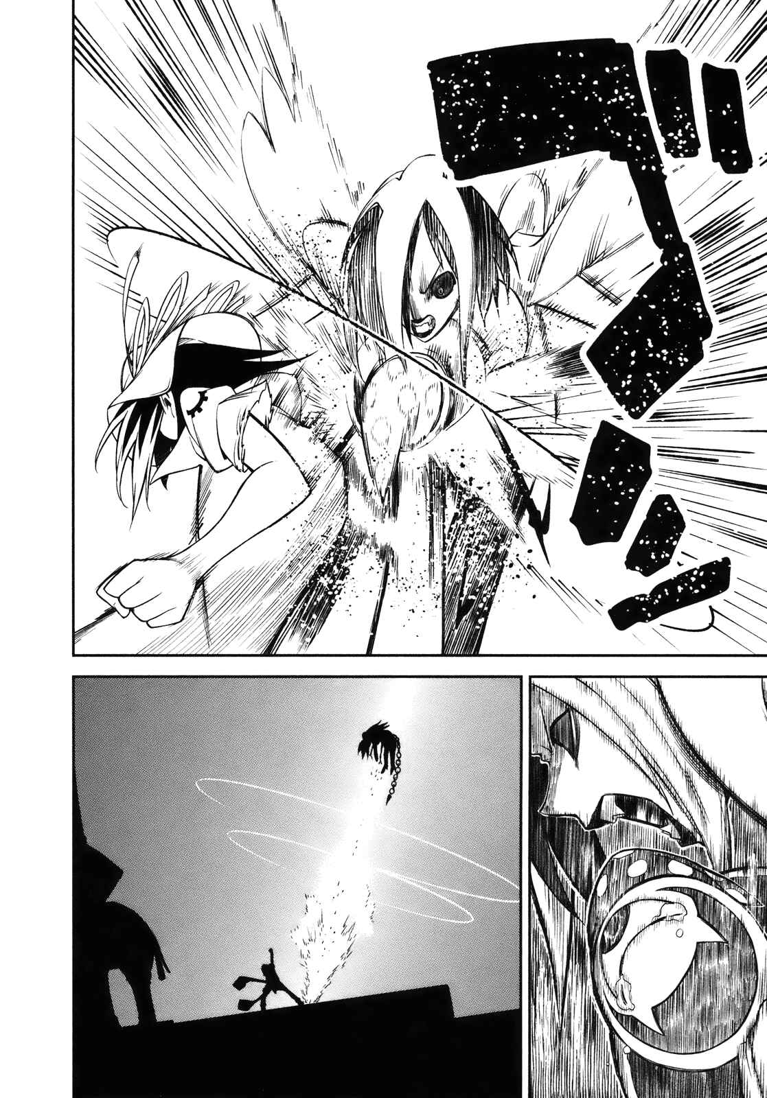 Yumekui Merry Chapter 26 - Page 18