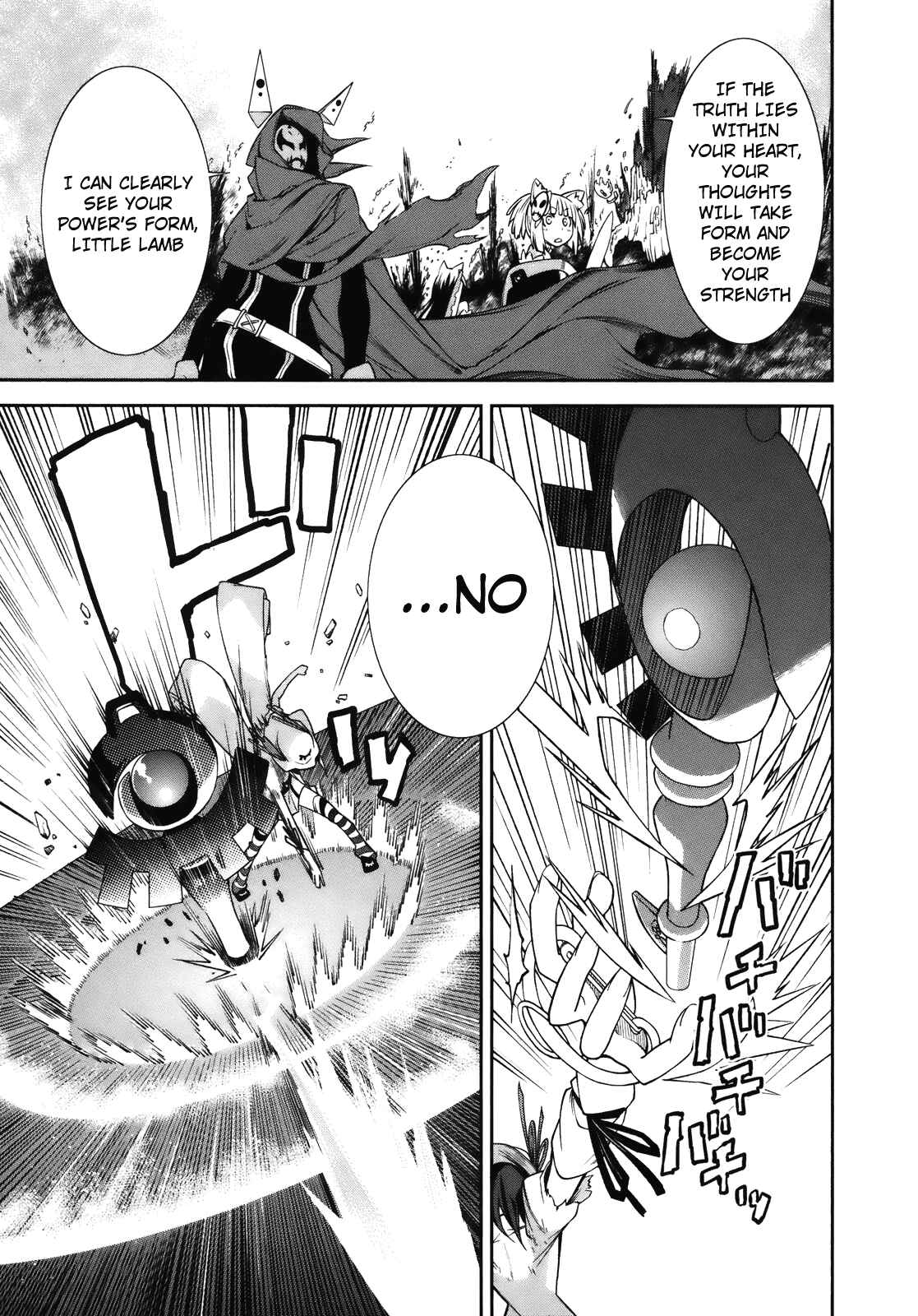 Yumekui Merry Chapter 26 - Page 19