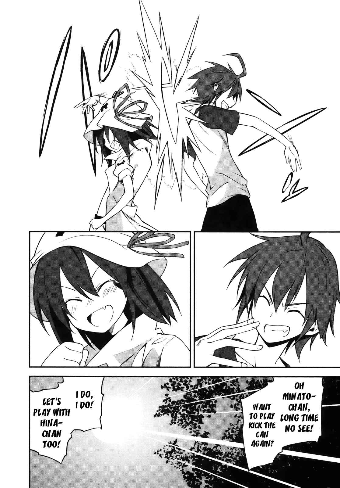 Yumekui Merry Chapter 26 - Page 31