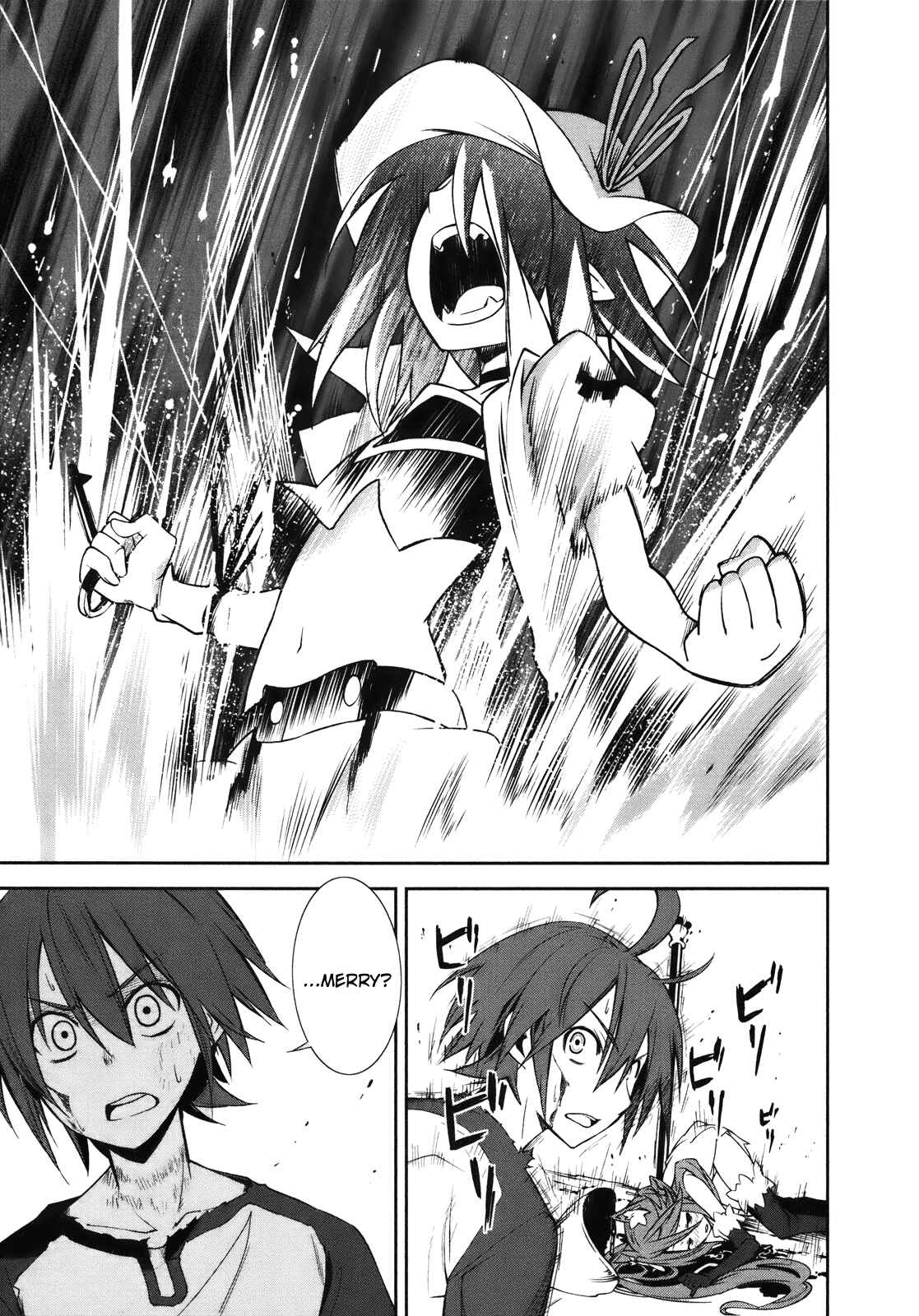 Yumekui Merry Chapter 26 - Page 7