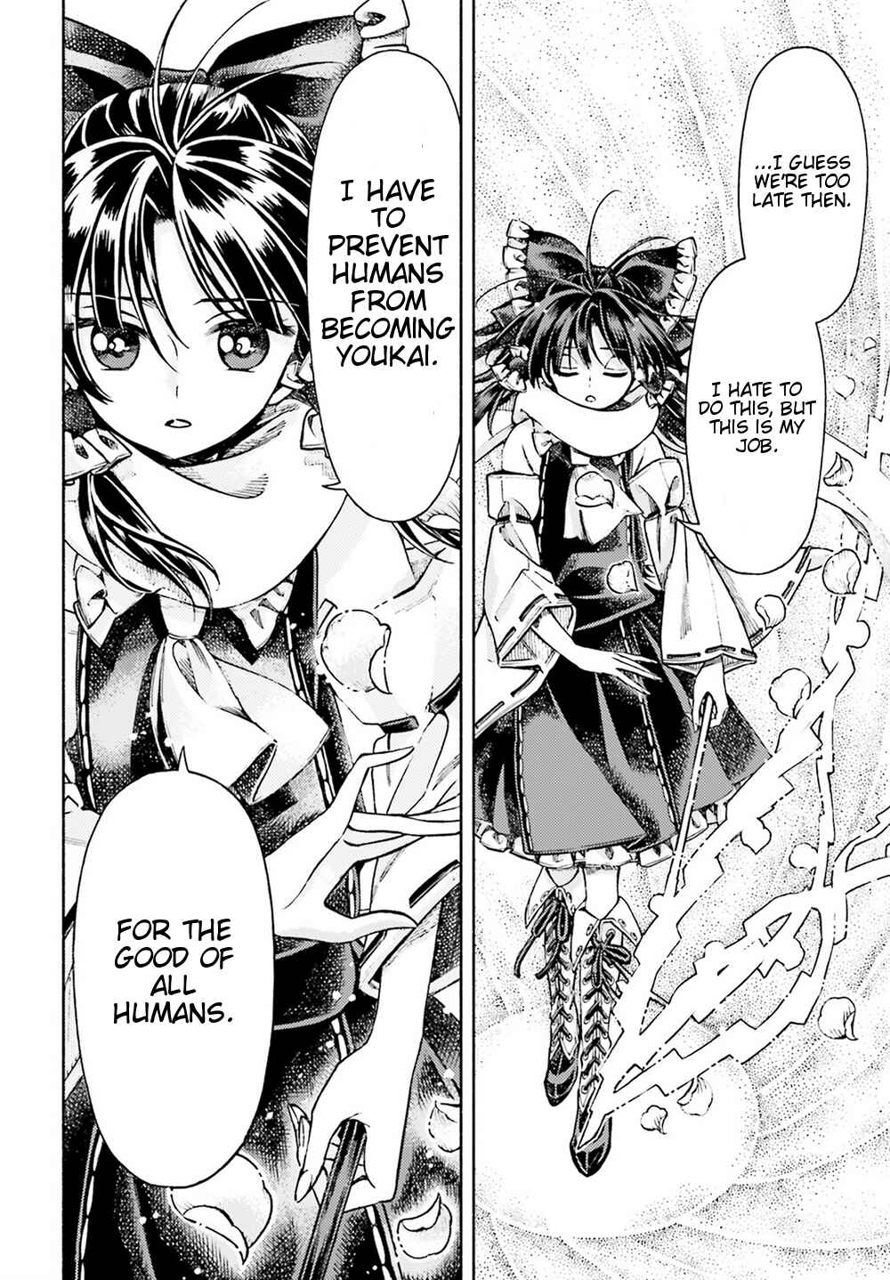 Touhou Suzunaan ~ Forbidden Scrollery. Chapter 51 - Page 12