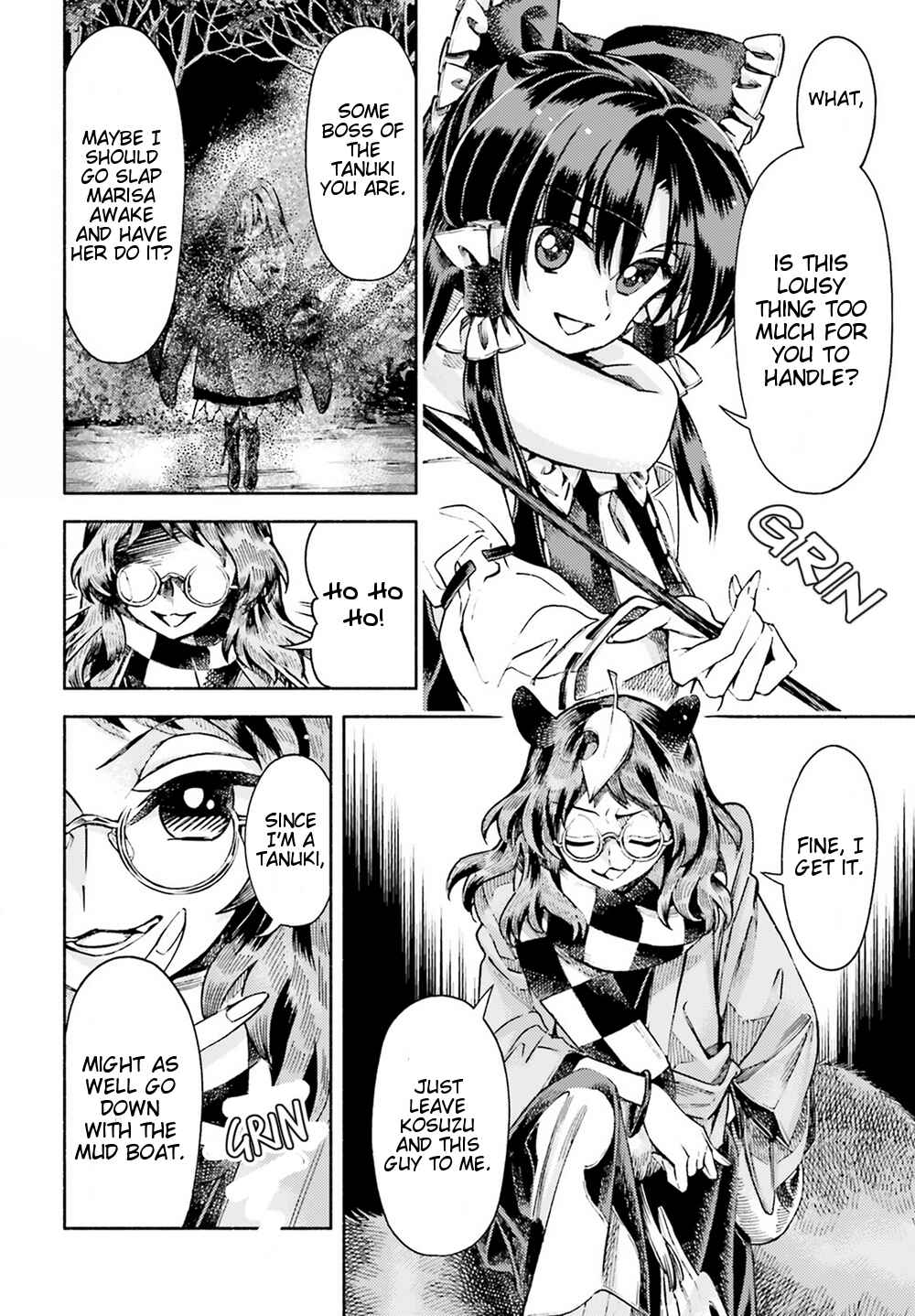 Touhou Suzunaan ~ Forbidden Scrollery. Chapter 51 - Page 14