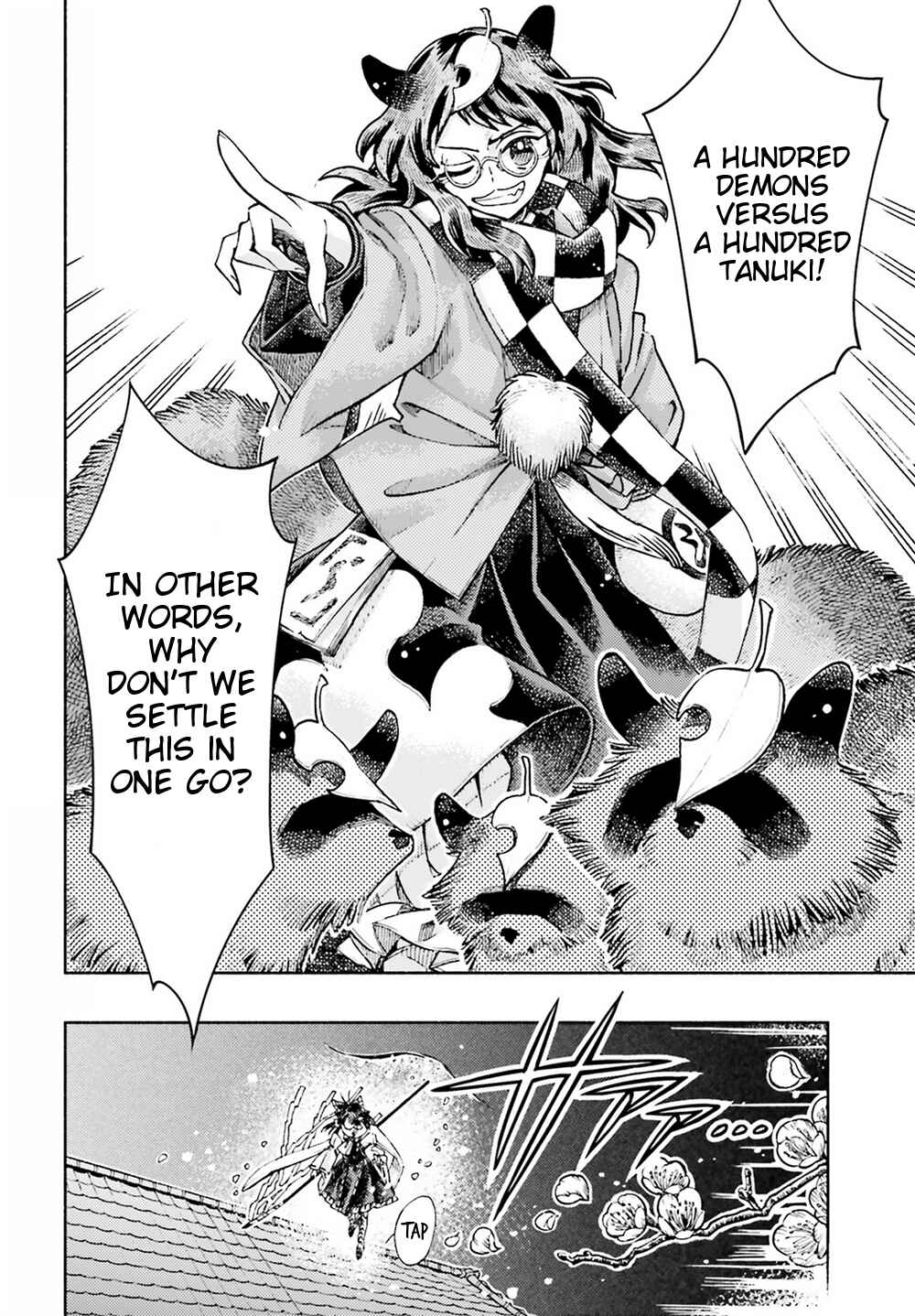 Touhou Suzunaan ~ Forbidden Scrollery. Chapter 51 - Page 20