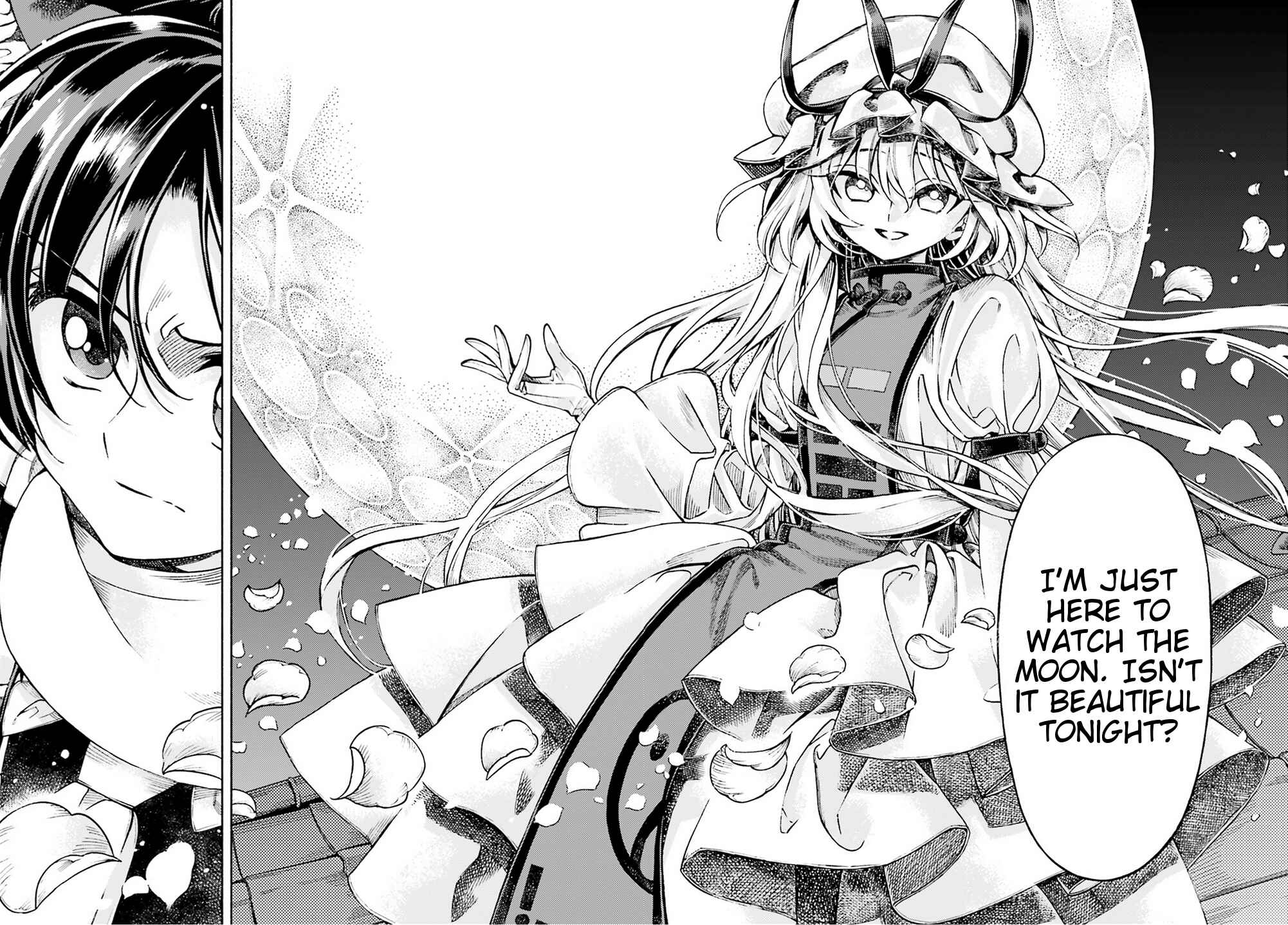 Touhou Suzunaan ~ Forbidden Scrollery. Chapter 51 - Page 22
