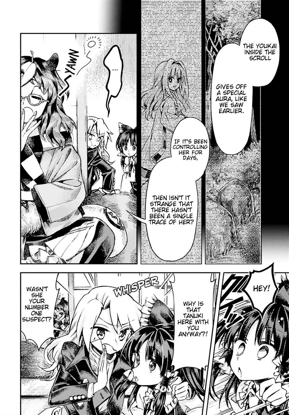 Touhou Suzunaan ~ Forbidden Scrollery. Chapter 51 - Page 6