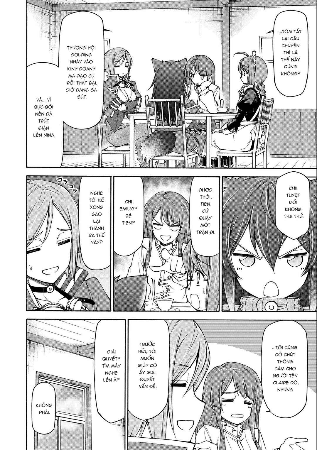 Maid nara Touzen desu. ~Nureginu wo Kiserareta Bannou Maid-san wa Tabi ni Deru Koto ni shimashita.~ Chapter 13 - Page 13
