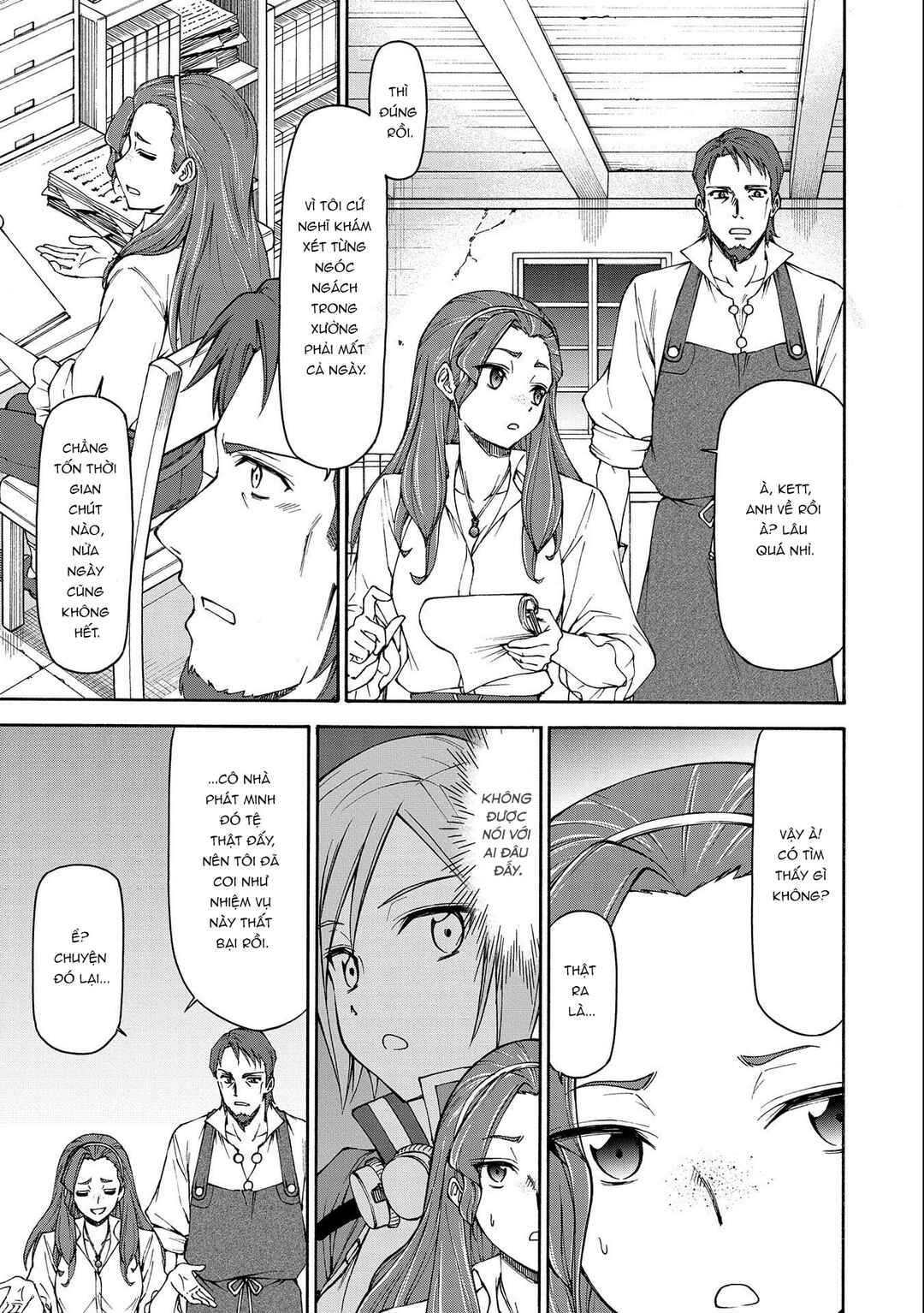 Maid nara Touzen desu. ~Nureginu wo Kiserareta Bannou Maid-san wa Tabi ni Deru Koto ni shimashita.~ Chapter 13 - Page 18