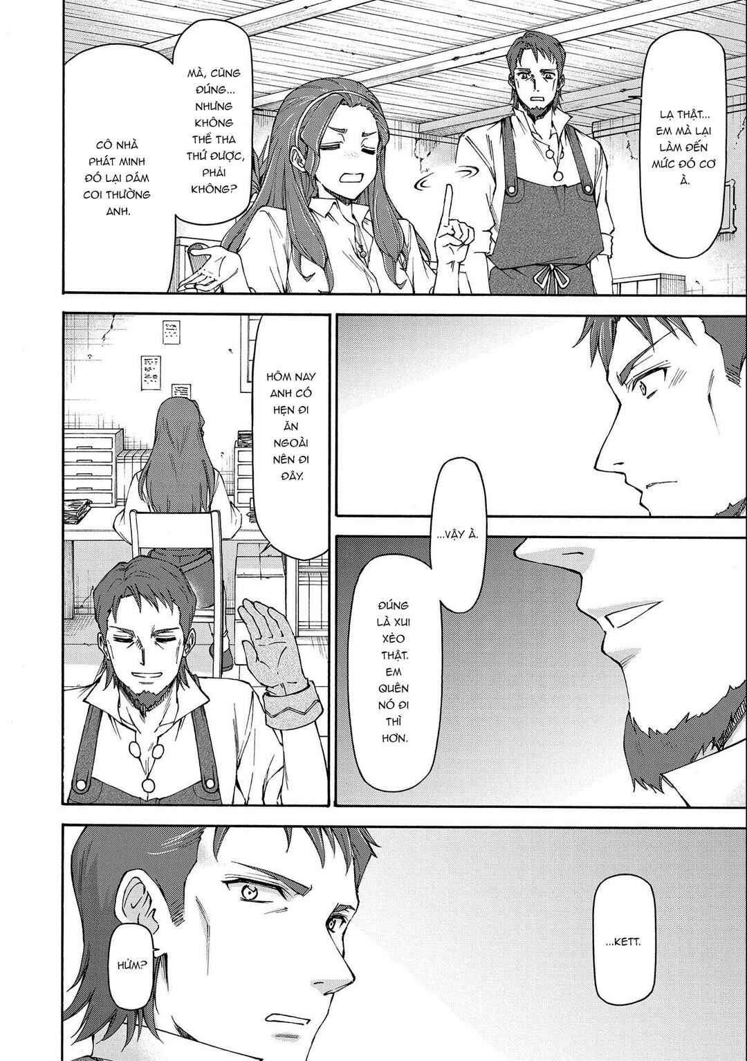 Maid nara Touzen desu. ~Nureginu wo Kiserareta Bannou Maid-san wa Tabi ni Deru Koto ni shimashita.~ Chapter 13 - Page 19