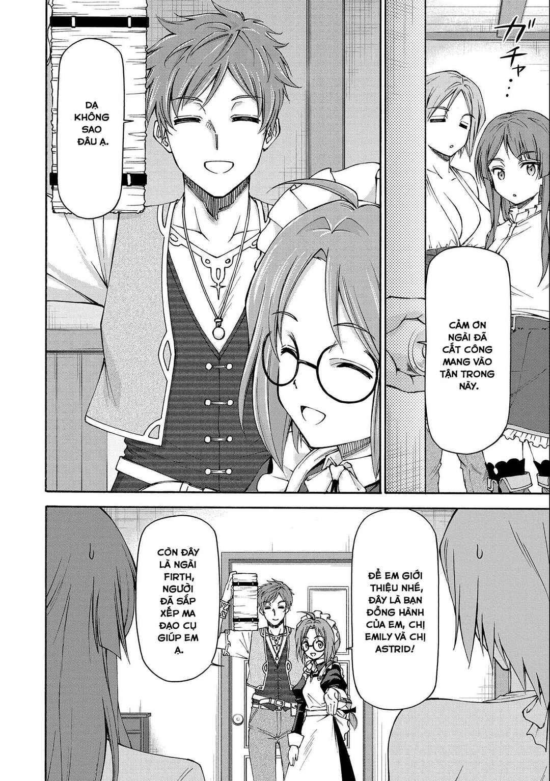 Maid nara Touzen desu. ~Nureginu wo Kiserareta Bannou Maid-san wa Tabi ni Deru Koto ni shimashita.~ Chapter 13 - Page 25