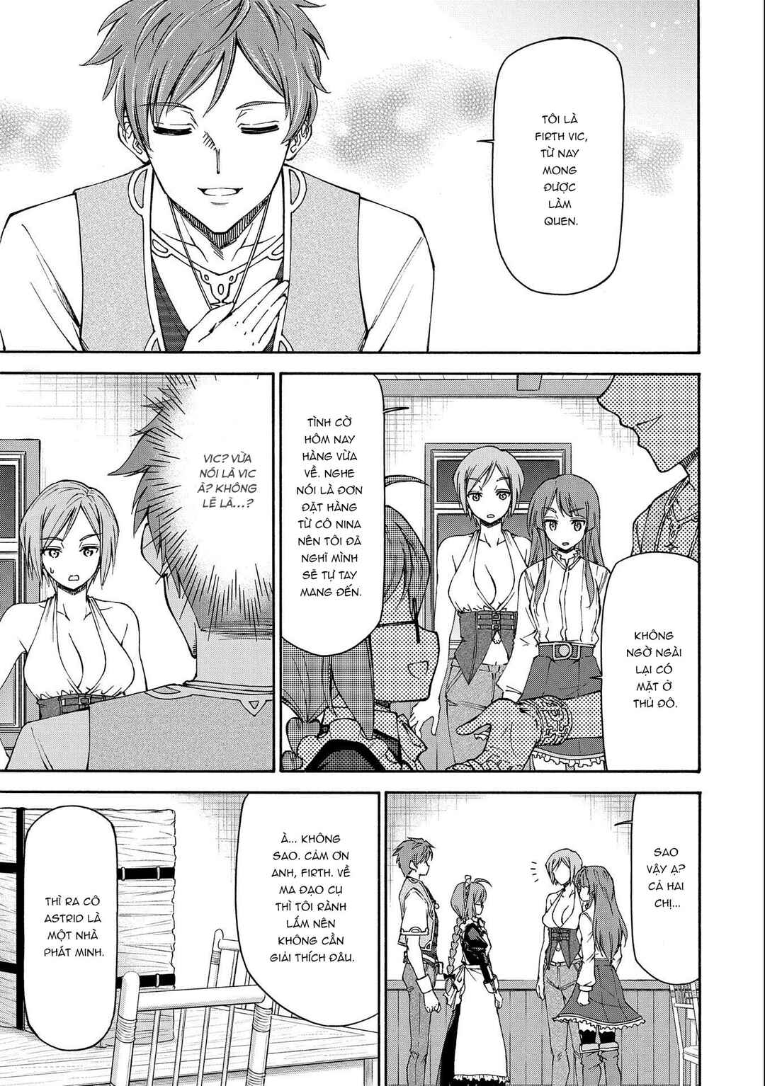 Maid nara Touzen desu. ~Nureginu wo Kiserareta Bannou Maid-san wa Tabi ni Deru Koto ni shimashita.~ Chapter 13 - Page 26