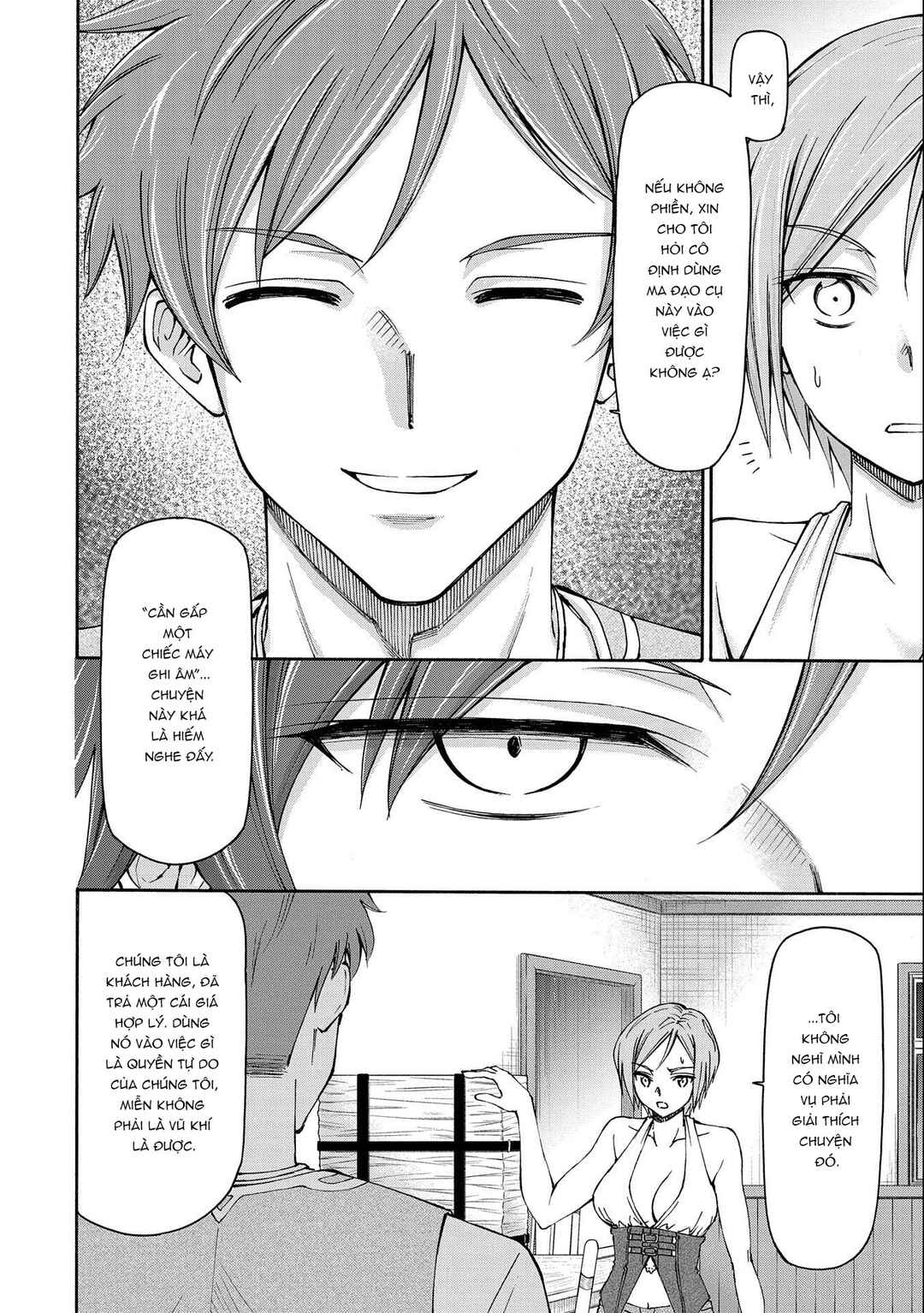 Maid nara Touzen desu. ~Nureginu wo Kiserareta Bannou Maid-san wa Tabi ni Deru Koto ni shimashita.~ Chapter 13 - Page 27