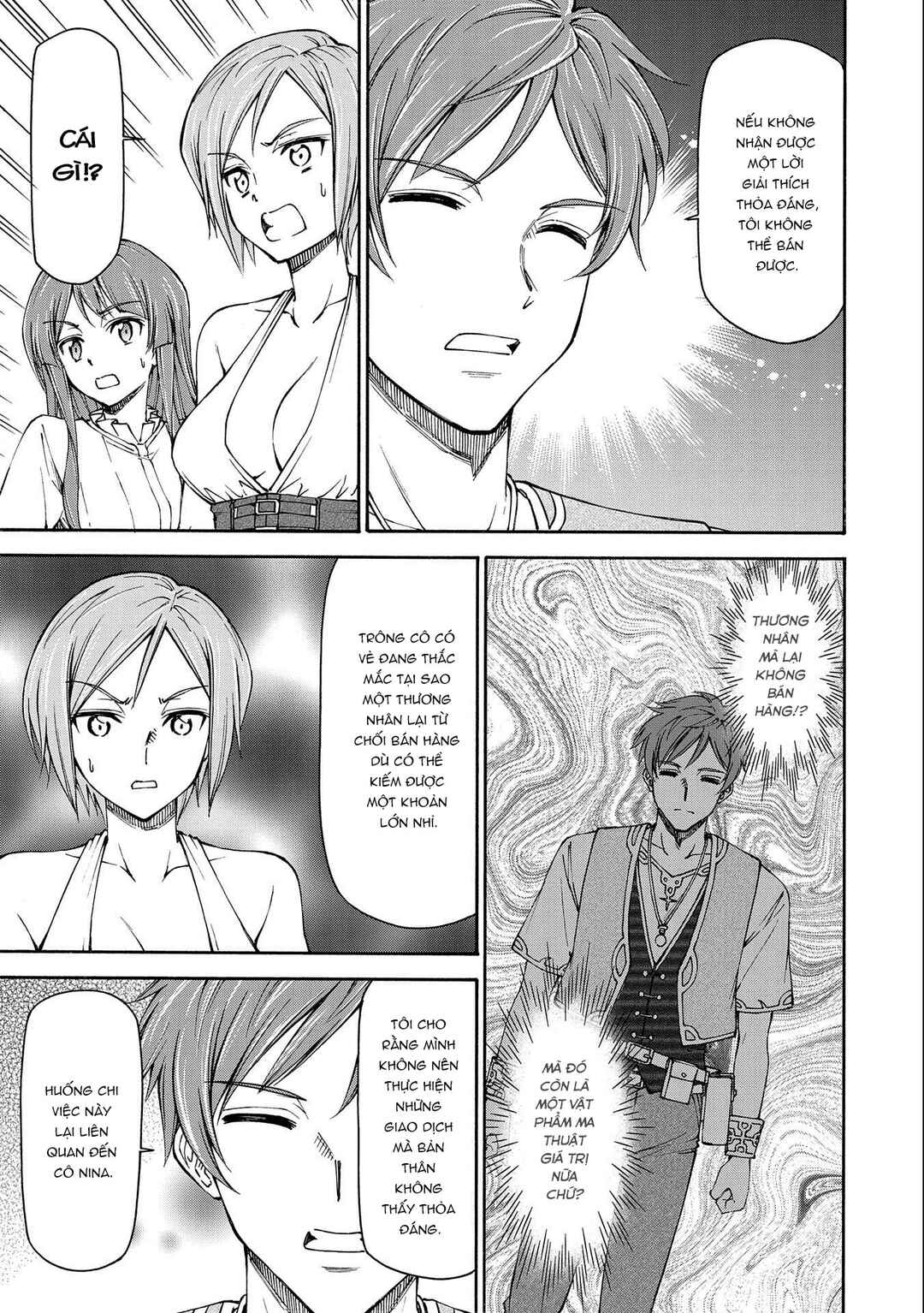 Maid nara Touzen desu. ~Nureginu wo Kiserareta Bannou Maid-san wa Tabi ni Deru Koto ni shimashita.~ Chapter 13 - Page 28